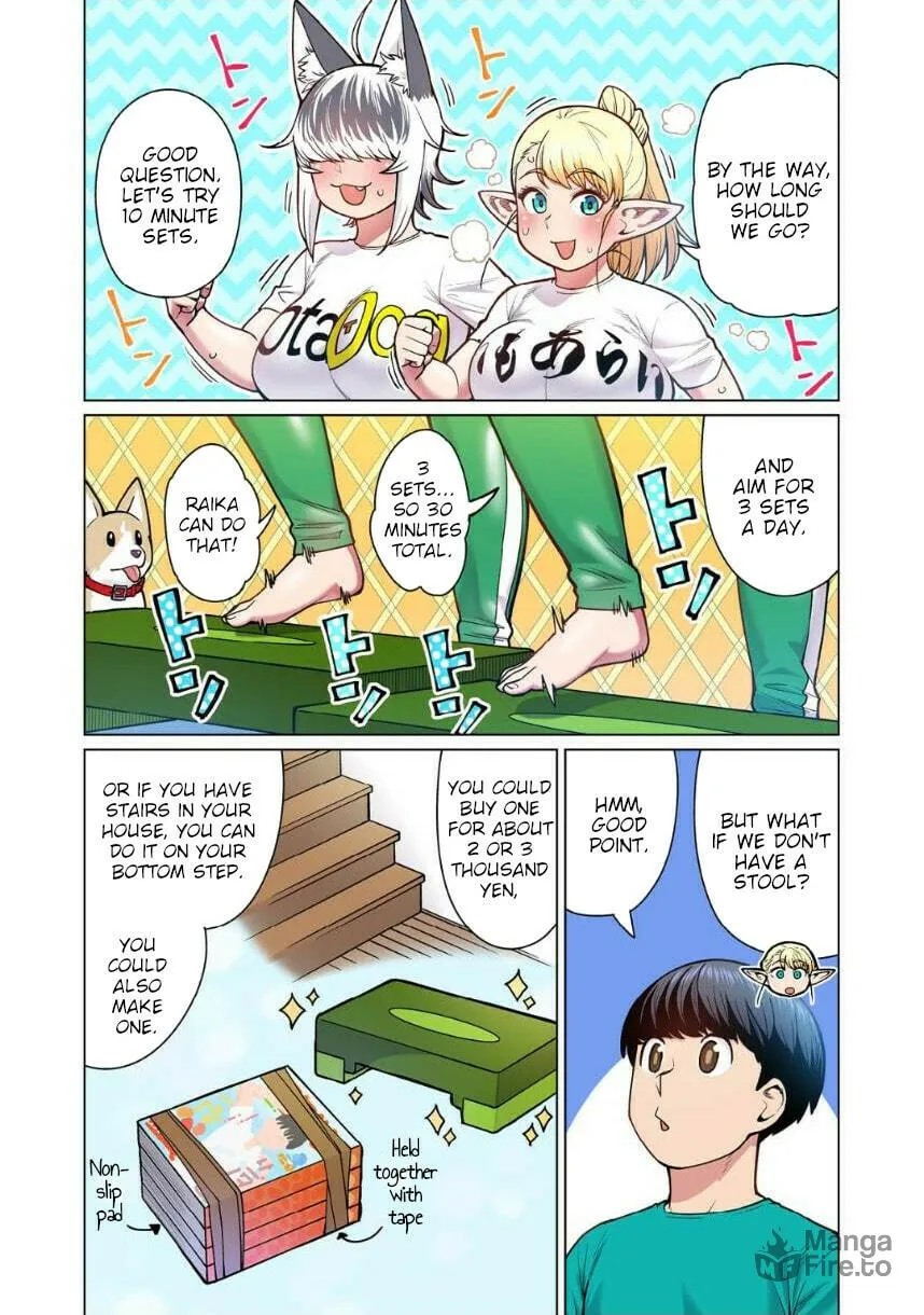New Elf Can