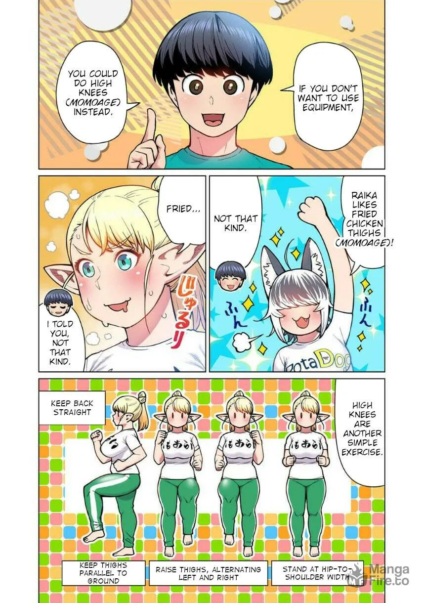 New Elf Can