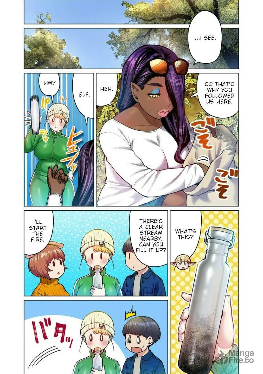 New Elf Can