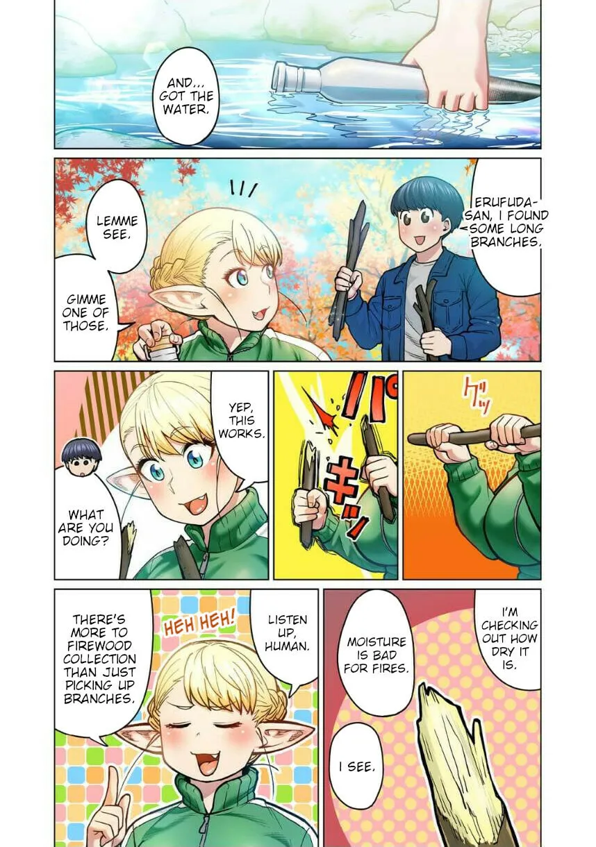 New Elf Can