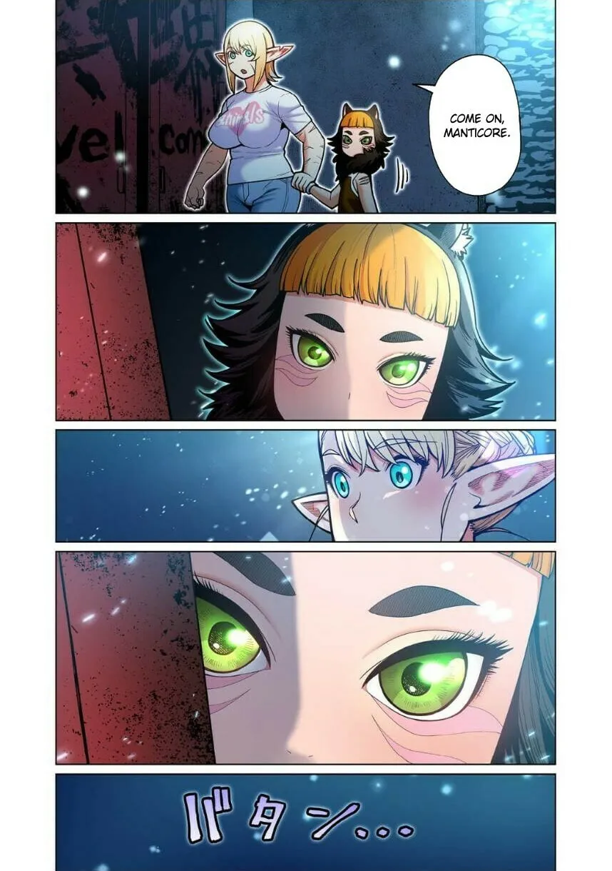 New Elf Can