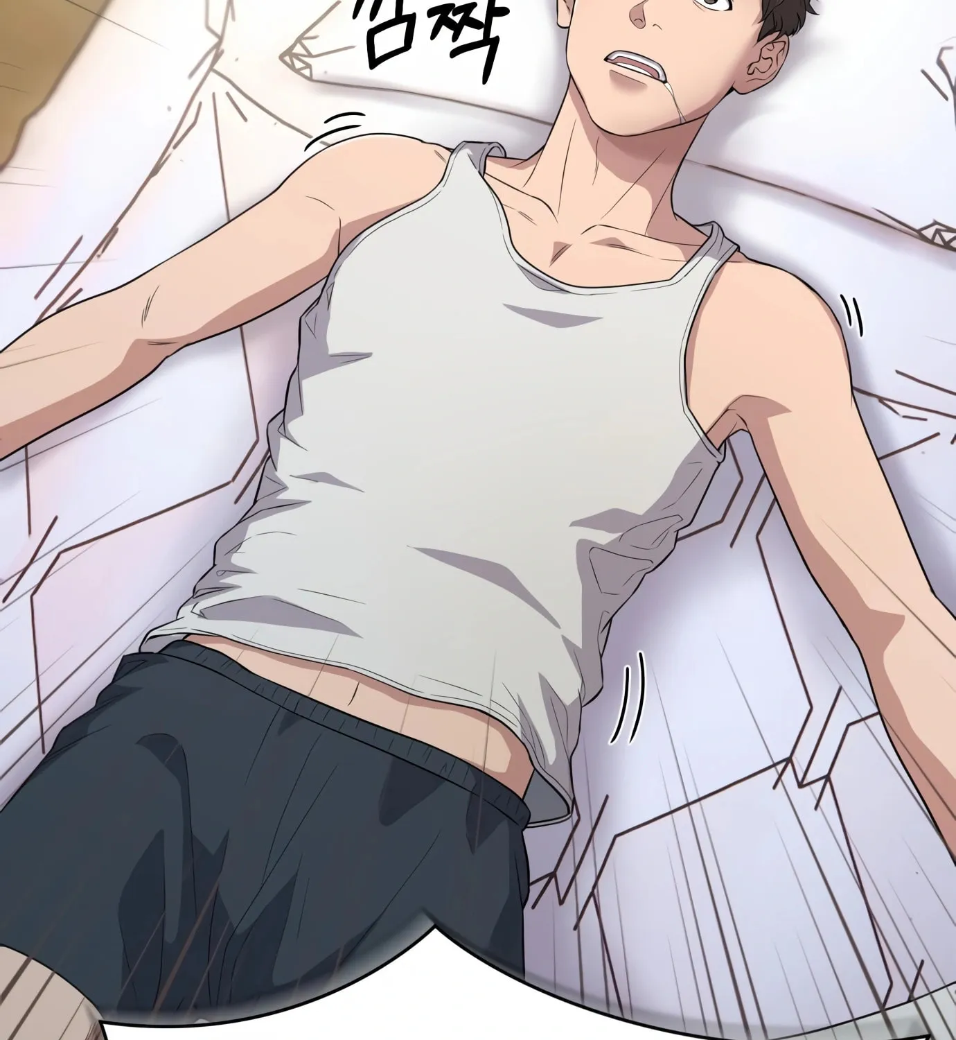 New Employee Kim Chul-Soo Chapter 1 page 110 - 