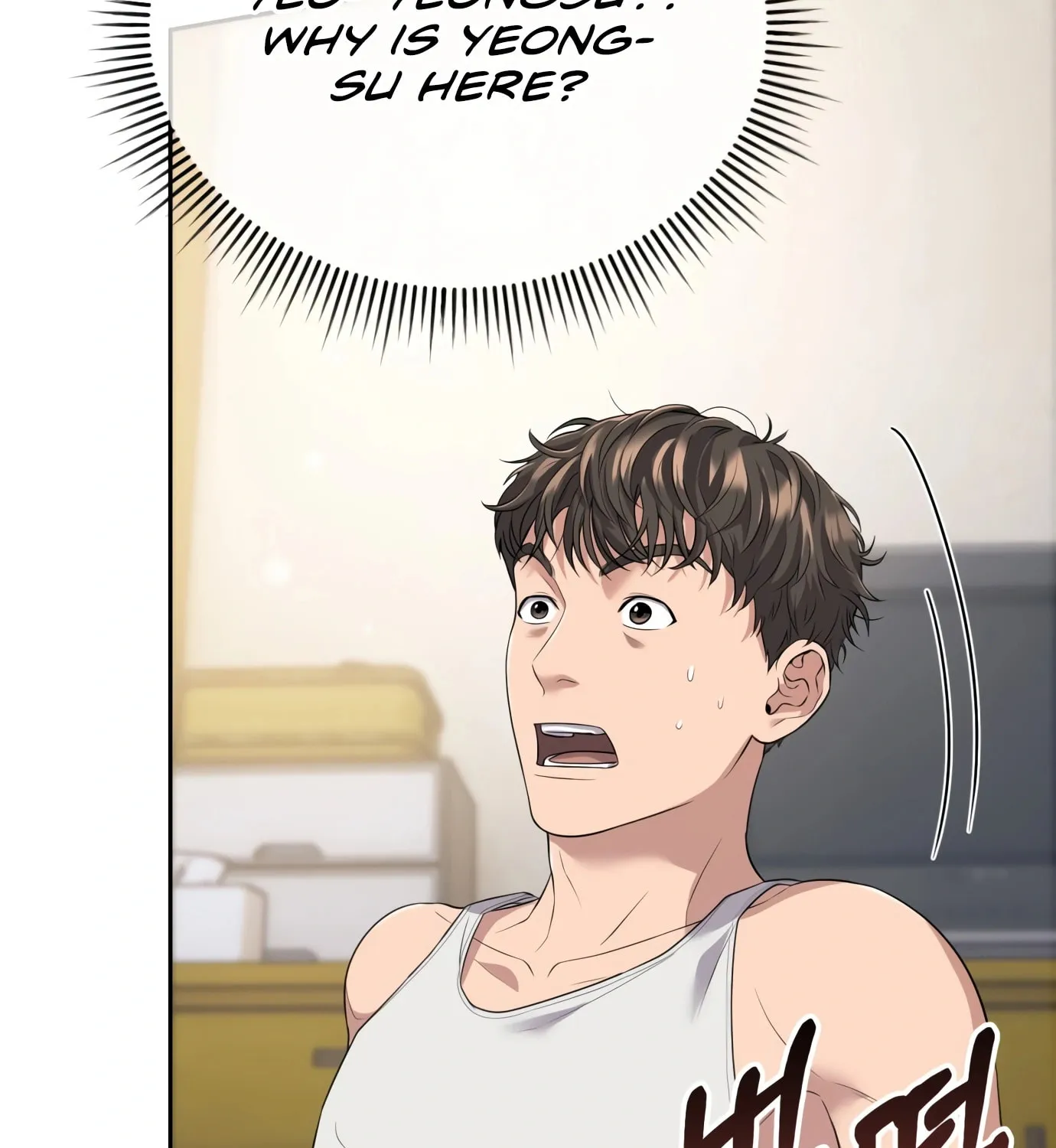 New Employee Kim Chul-Soo Chapter 1 page 116 - 