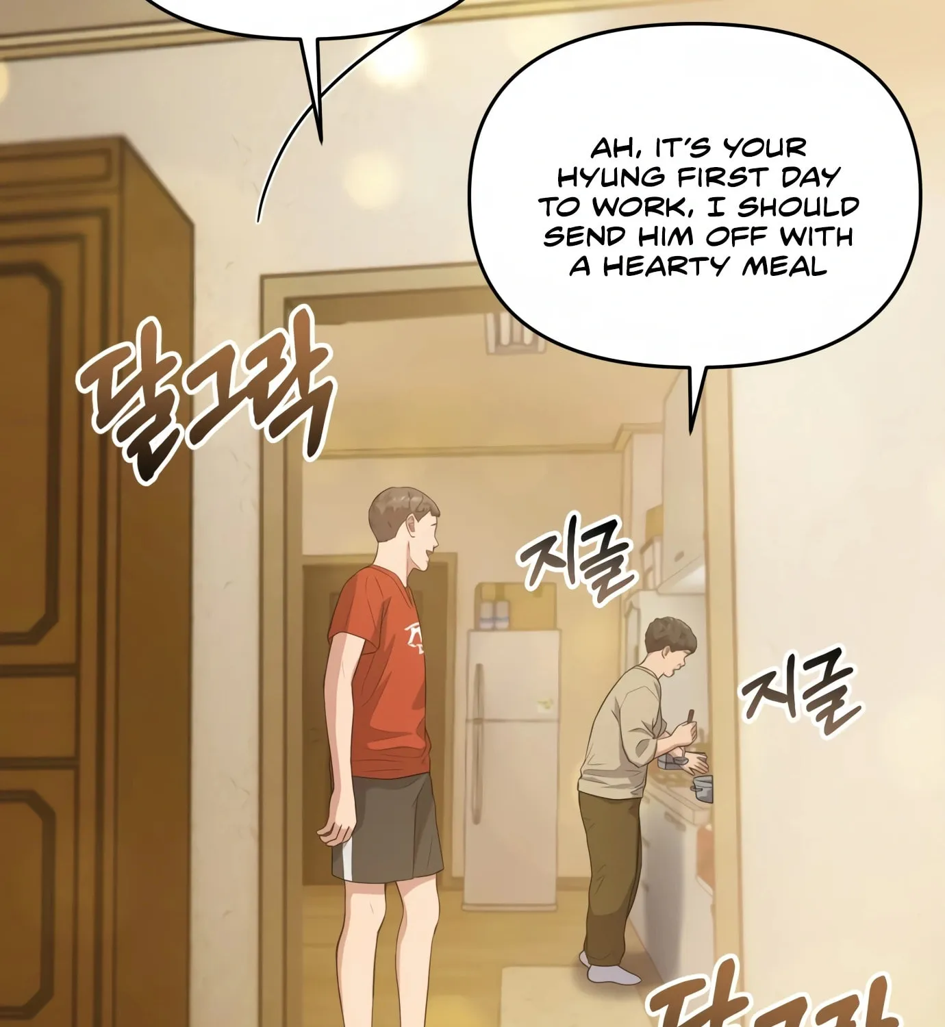 New Employee Kim Chul-Soo Chapter 1 page 119 - 
