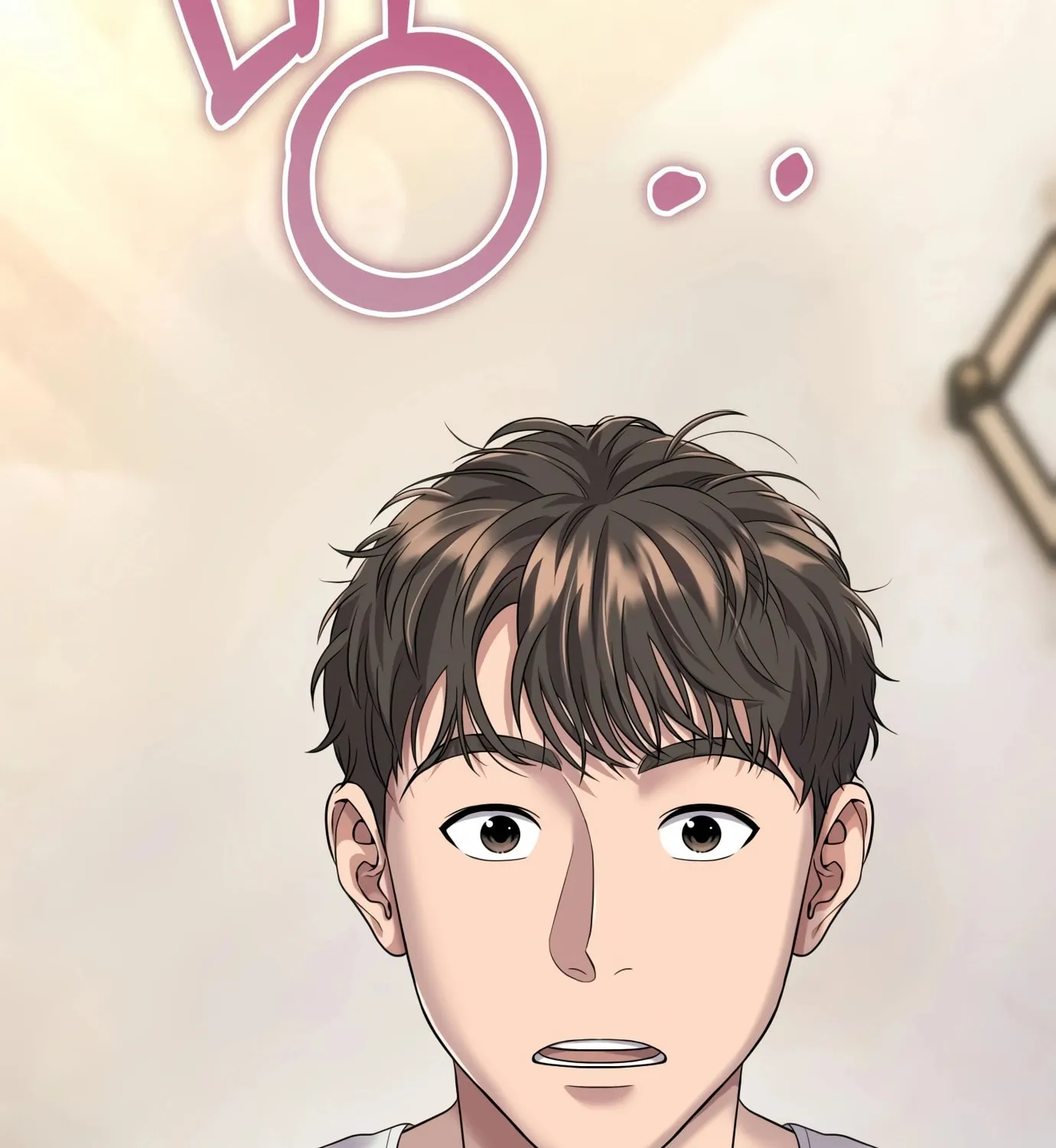 New Employee Kim Chul-Soo Chapter 1 page 123 - 