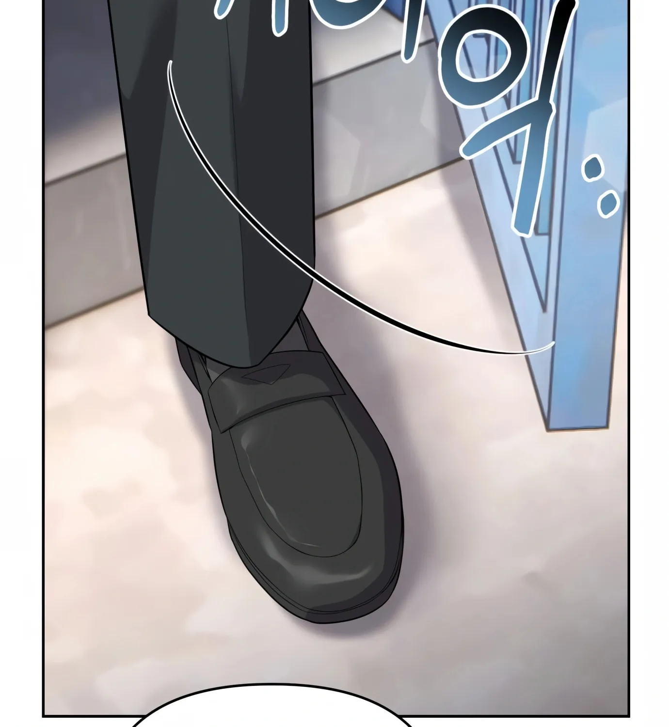 New Employee Kim Chul-Soo Chapter 1 page 135 - 