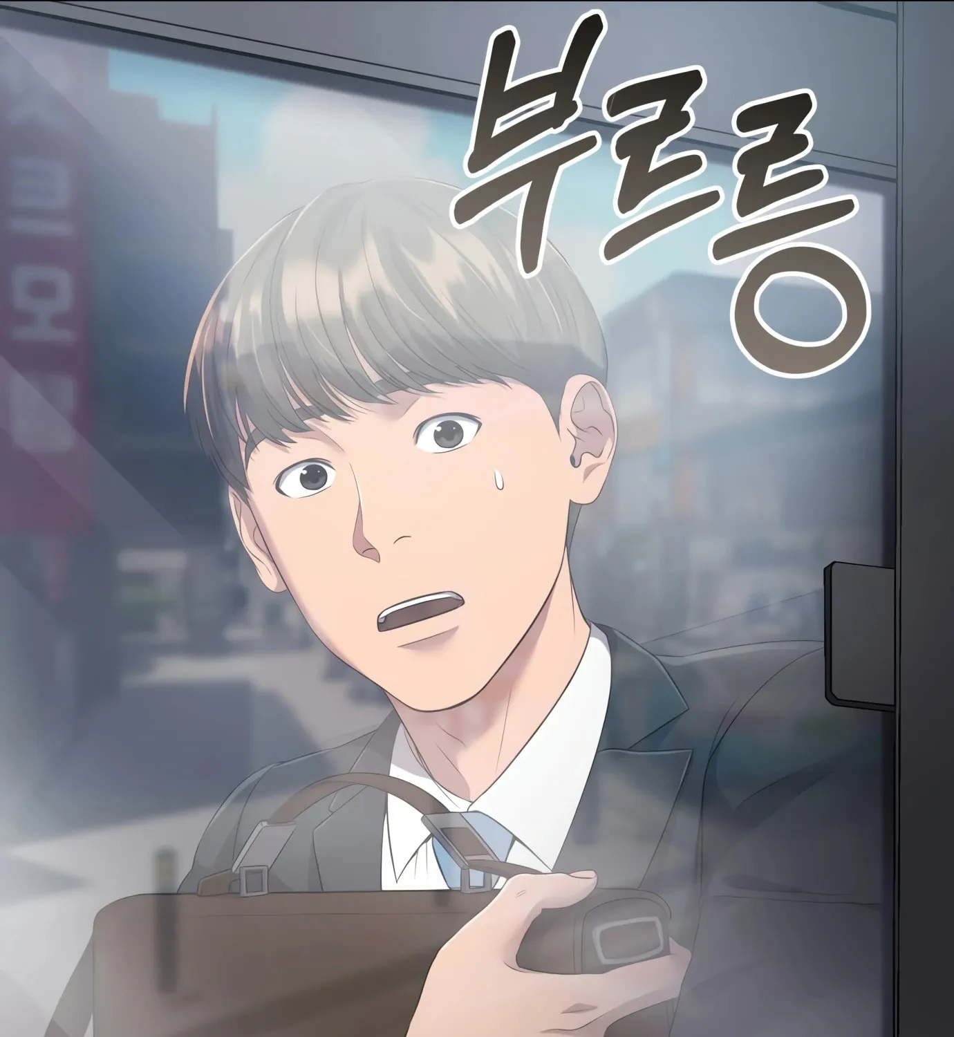 New Employee Kim Chul-Soo Chapter 1 page 141 - 