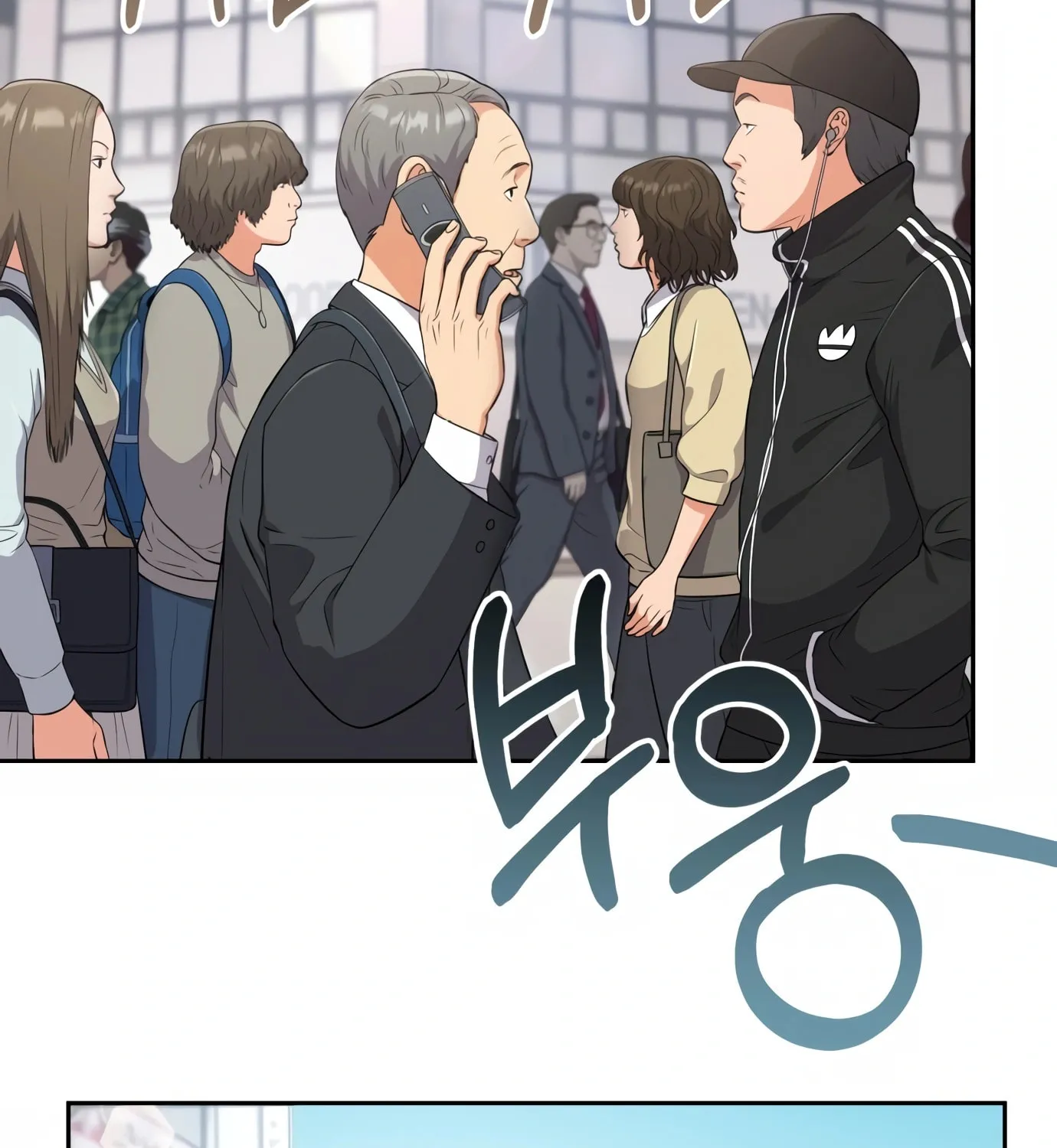 New Employee Kim Chul-Soo Chapter 1 page 143 - 