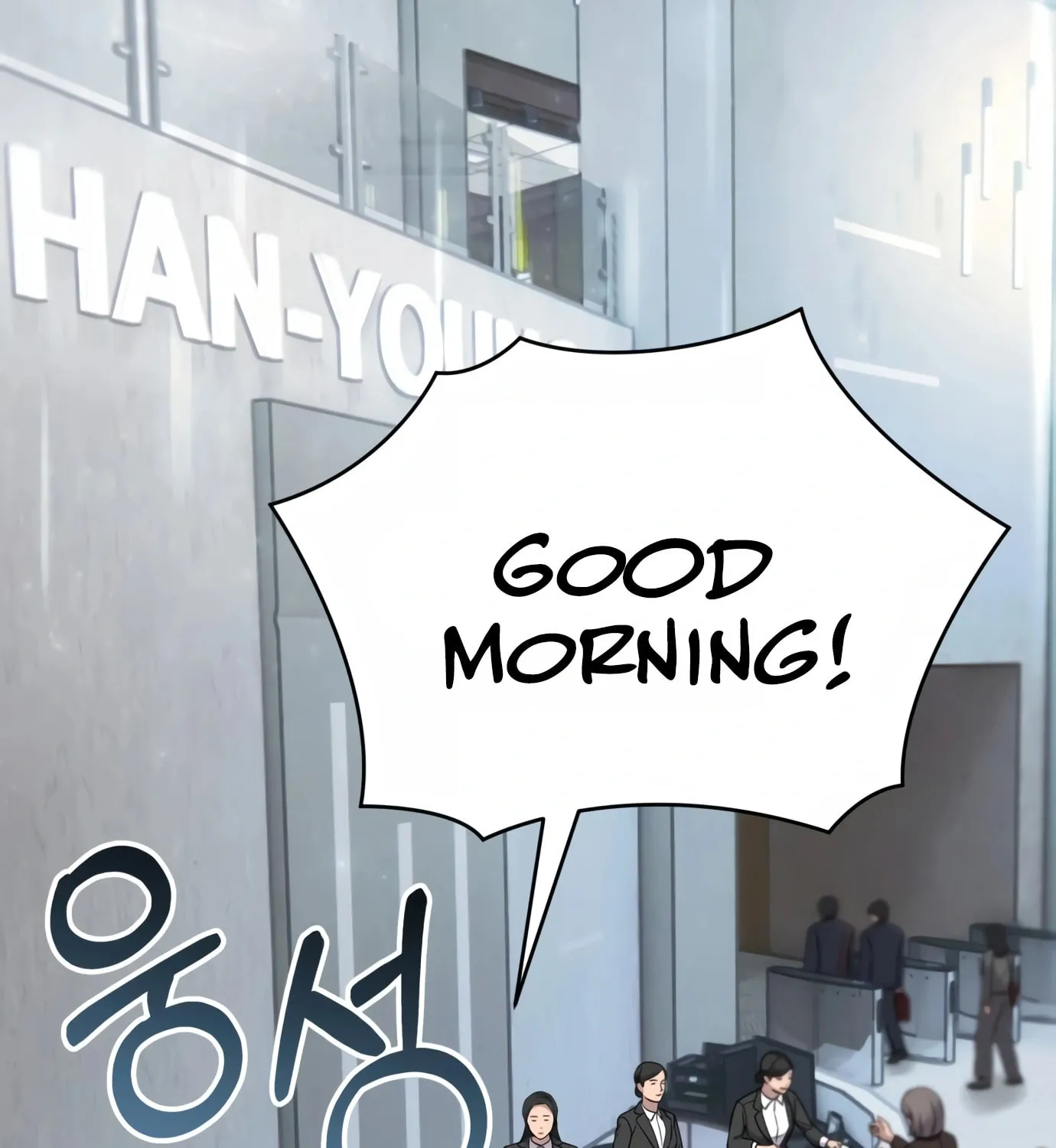 New Employee Kim Chul-Soo Chapter 1 page 152 - 