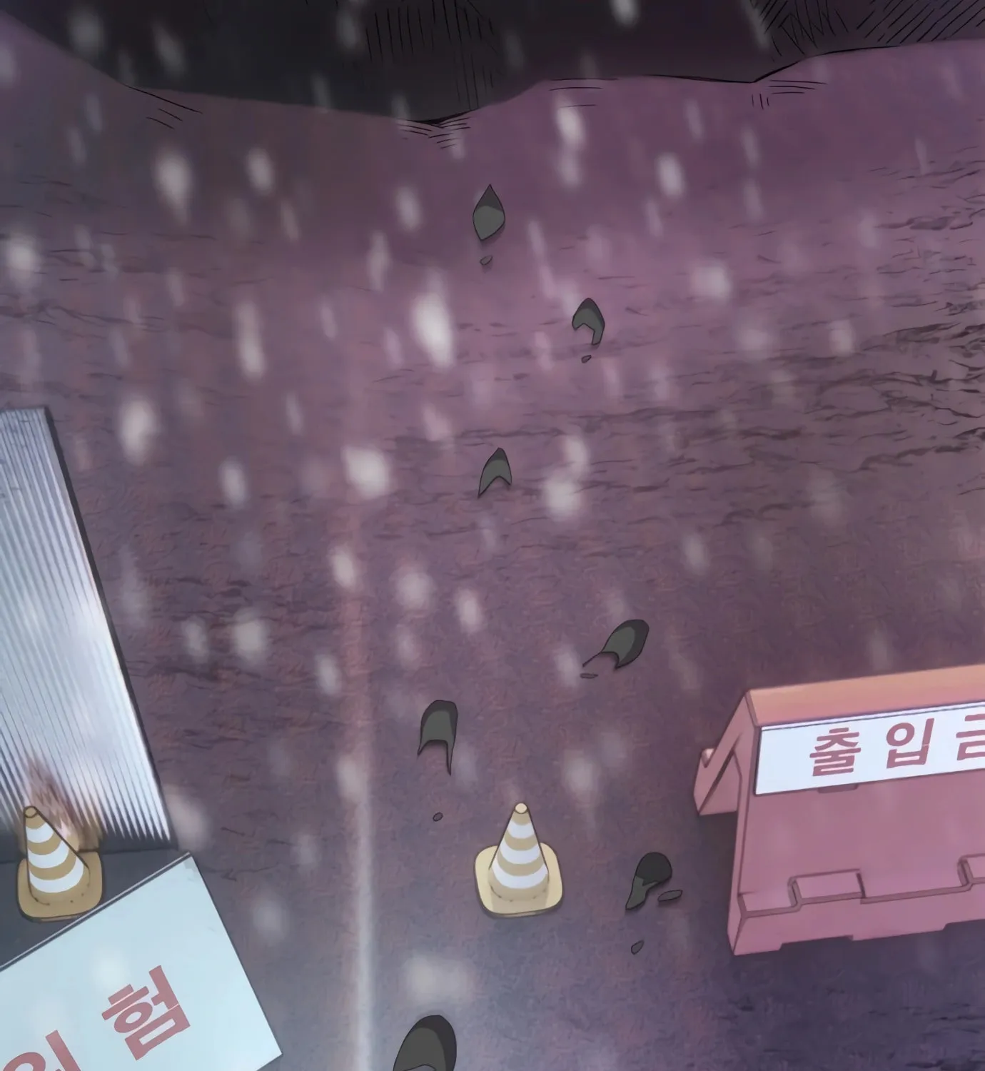 New Employee Kim Chul-Soo Chapter 1 page 17 - 