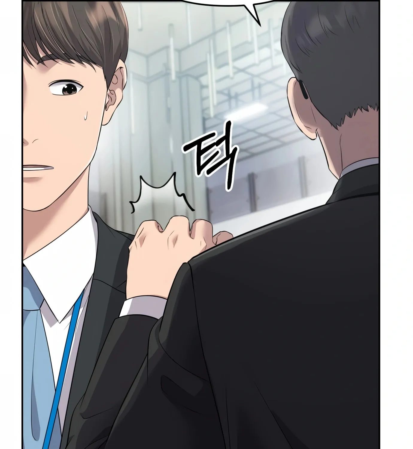 New Employee Kim Chul-Soo Chapter 1 page 177 - 