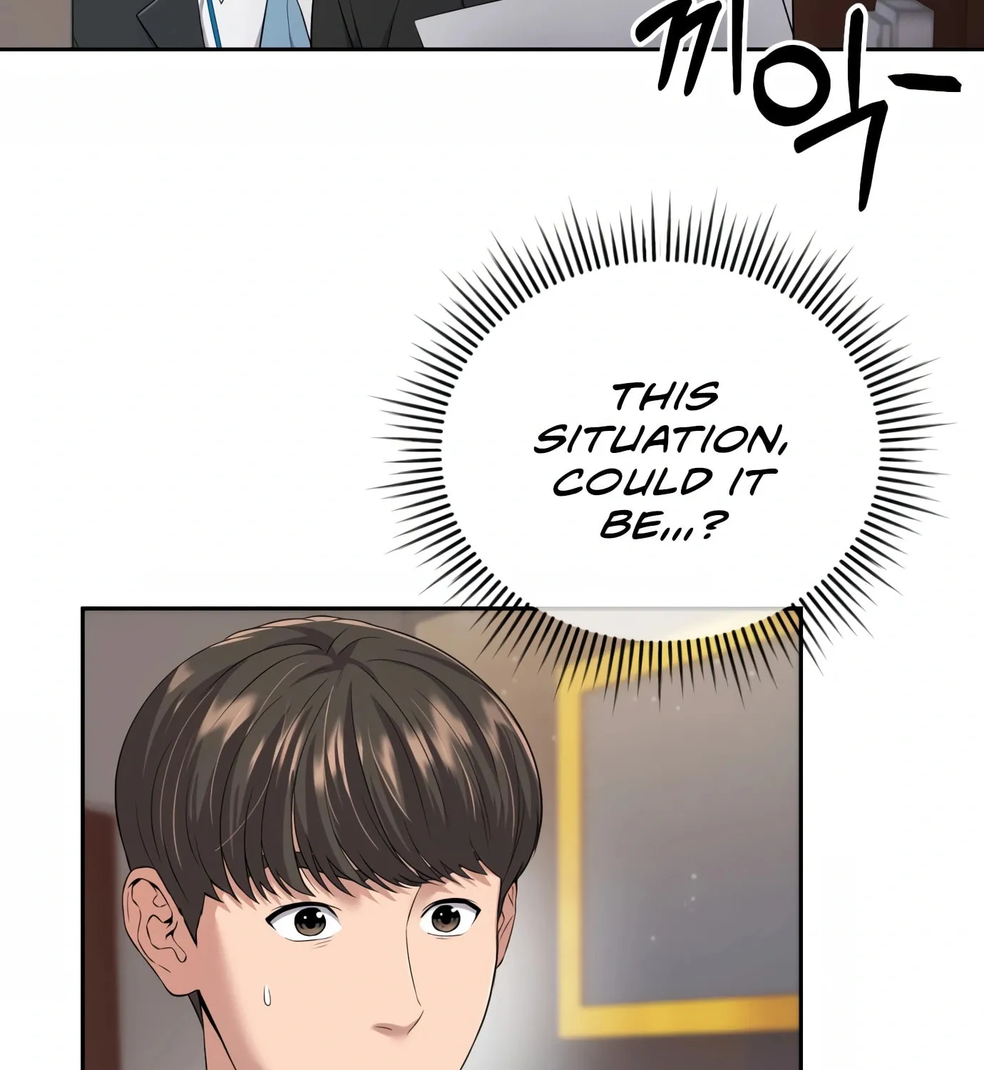 New Employee Kim Chul-Soo Chapter 1 page 185 - 