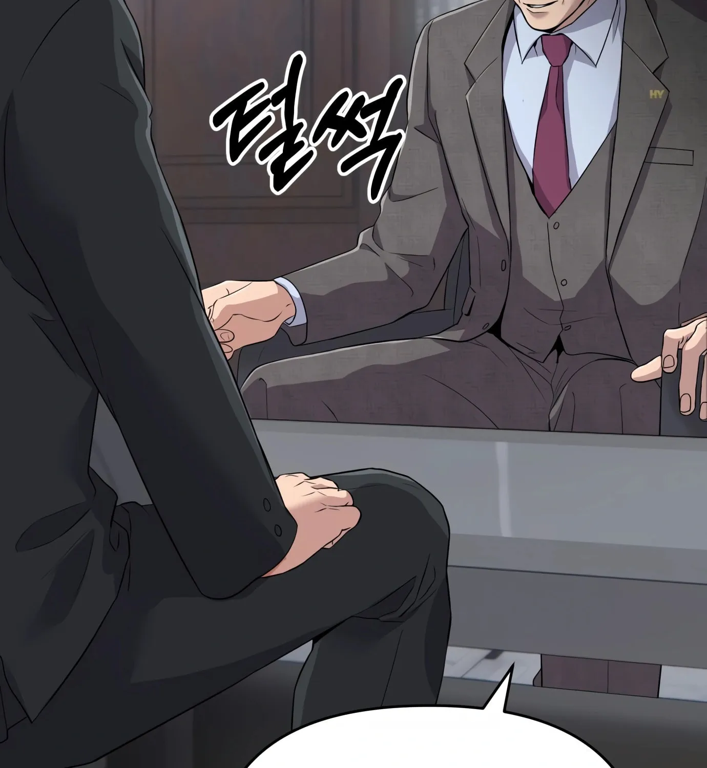 New Employee Kim Chul-Soo Chapter 1 page 196 - 