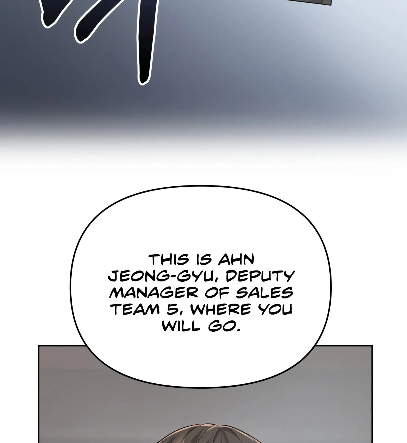 New Employee Kim Chul-Soo Chapter 1 page 209 - 
