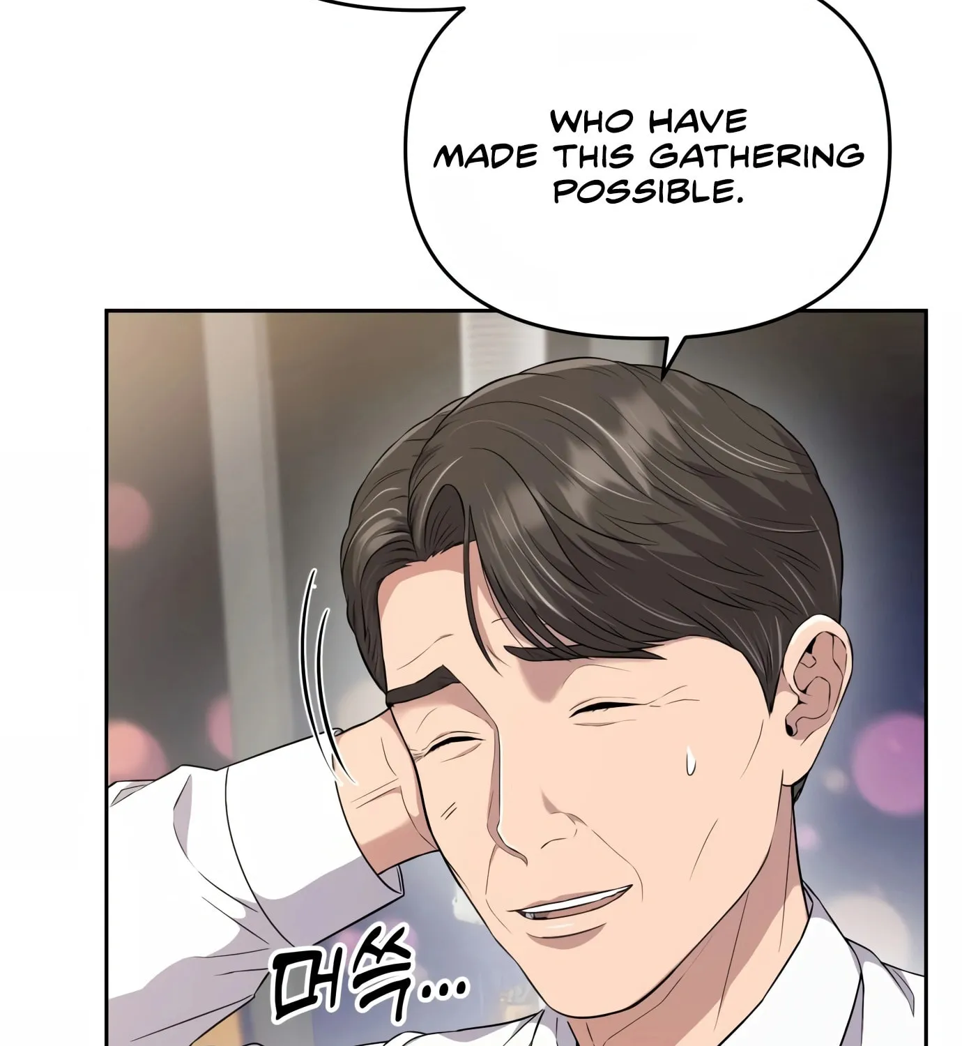 New Employee Kim Chul-Soo Chapter 1 page 36 - 