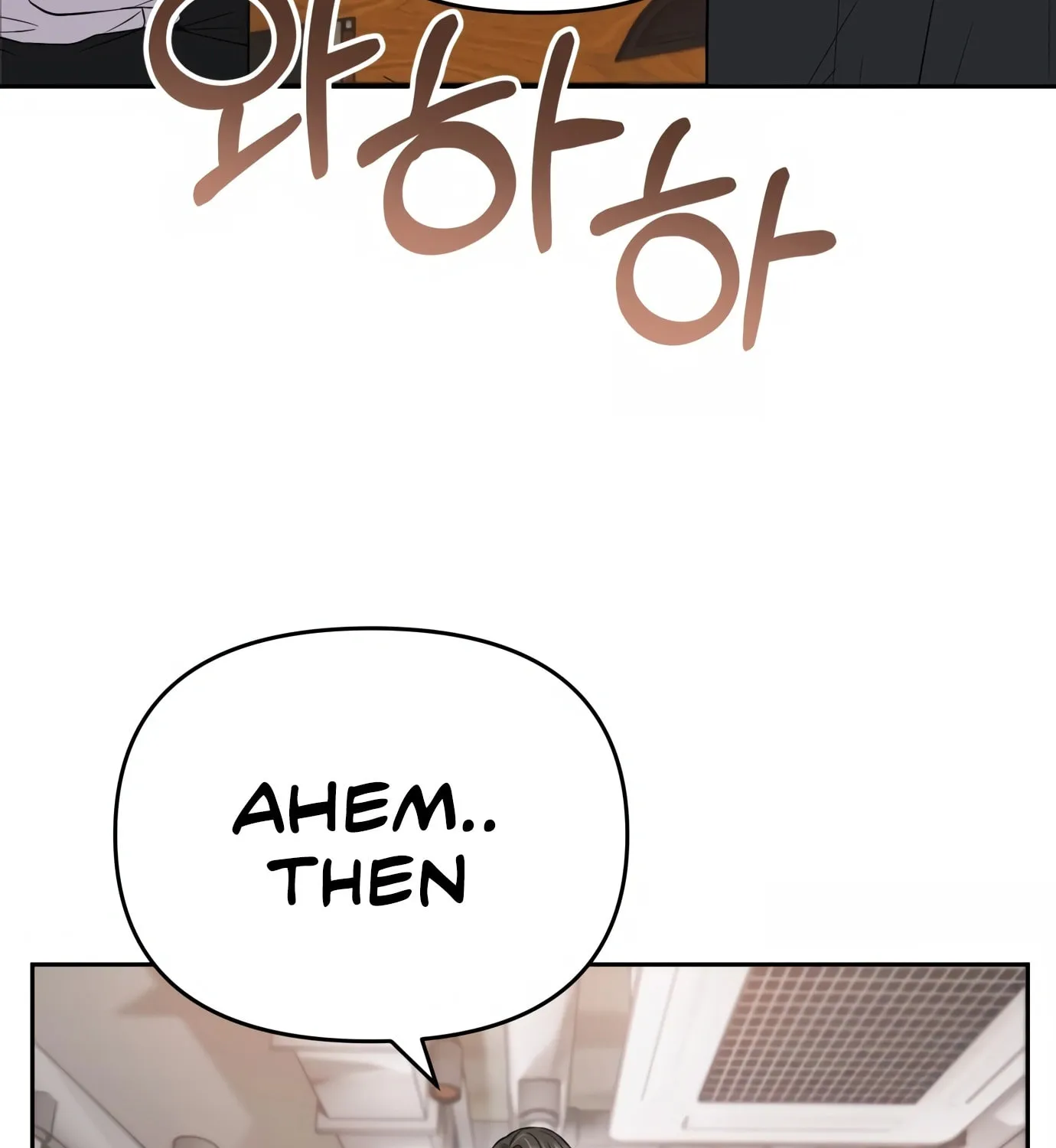 New Employee Kim Chul-Soo Chapter 1 page 39 - 