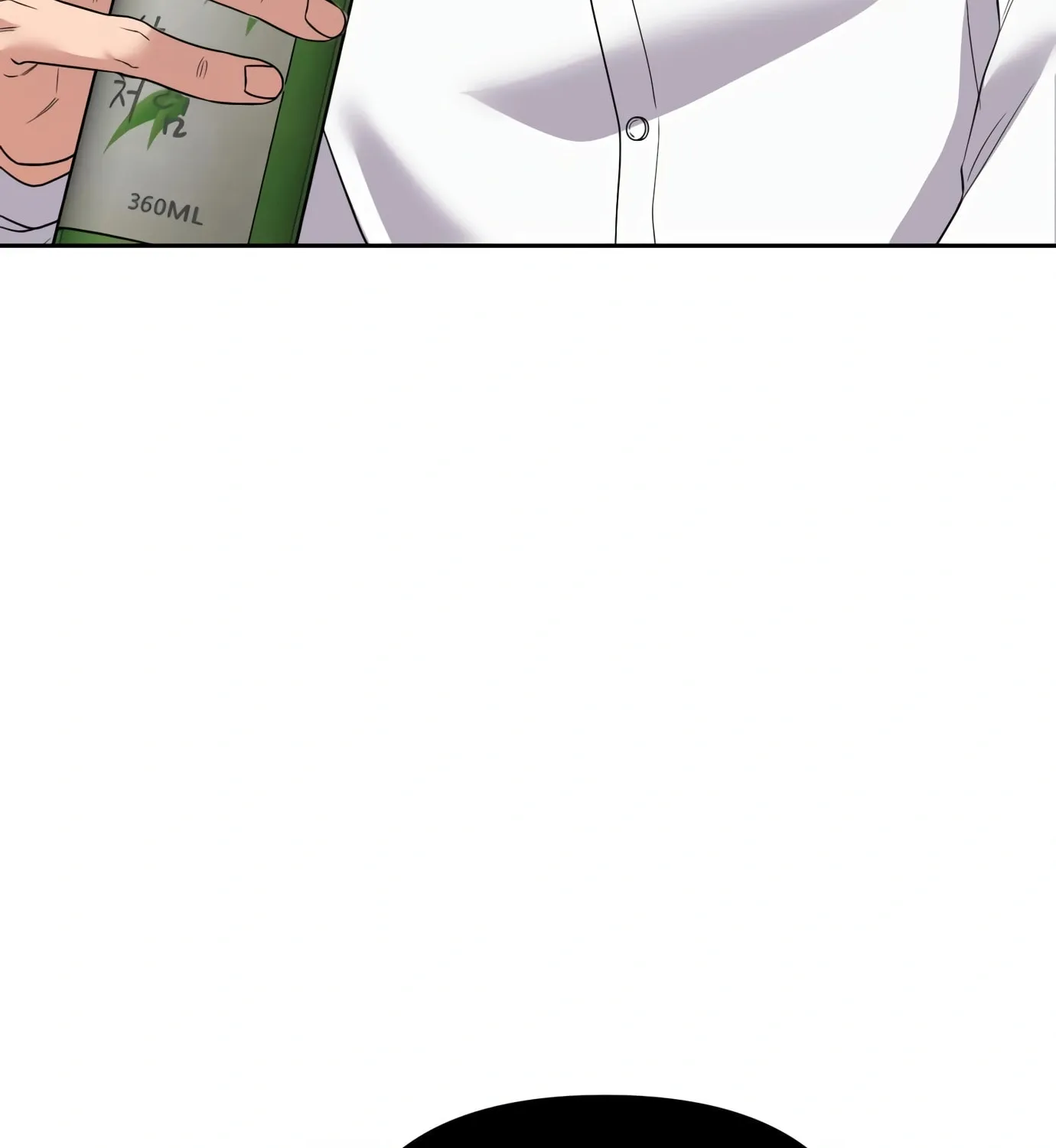 New Employee Kim Chul-Soo Chapter 1 page 55 - 