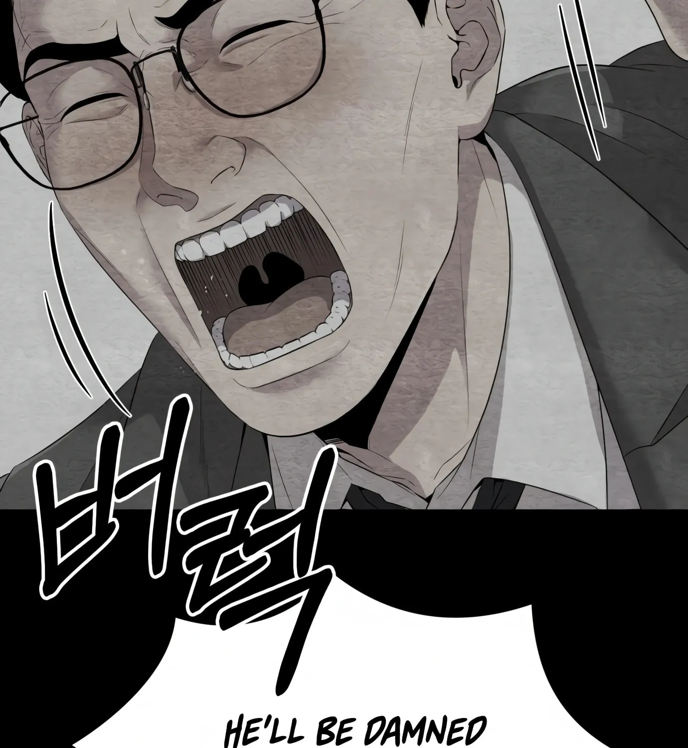 New Employee Kim Chul-Soo Chapter 1 page 67 - 
