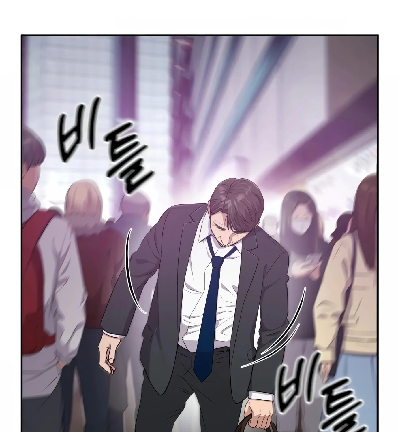 New Employee Kim Chul-Soo Chapter 1 page 75 - 