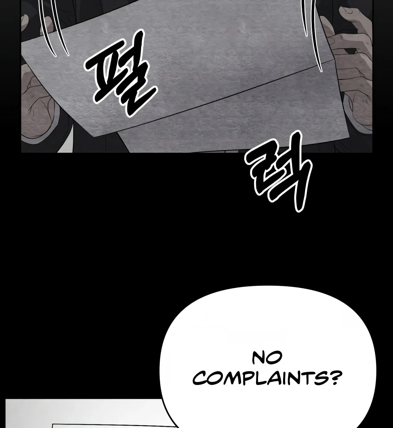 New Employee Kim Chul-Soo Chapter 1 page 78 - 