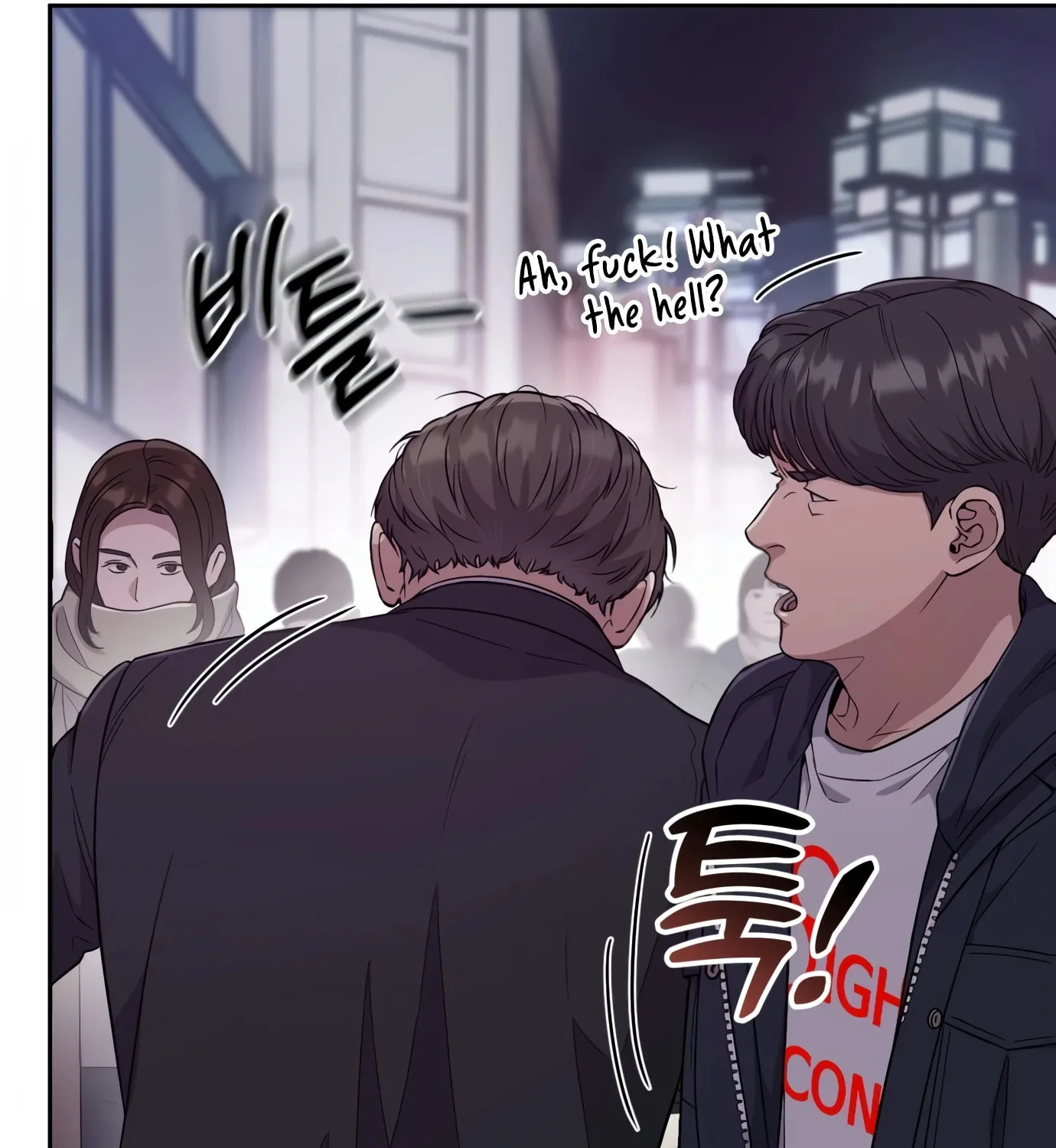 New Employee Kim Chul-Soo Chapter 1 page 82 - 