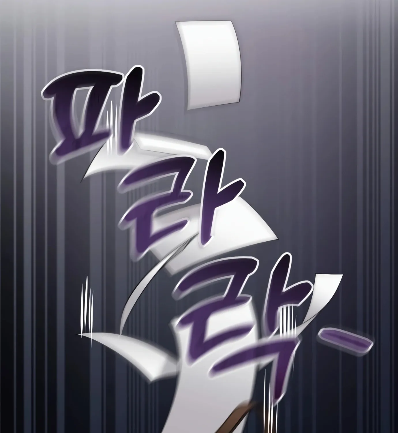 New Employee Kim Chul-Soo Chapter 1 page 93 - 