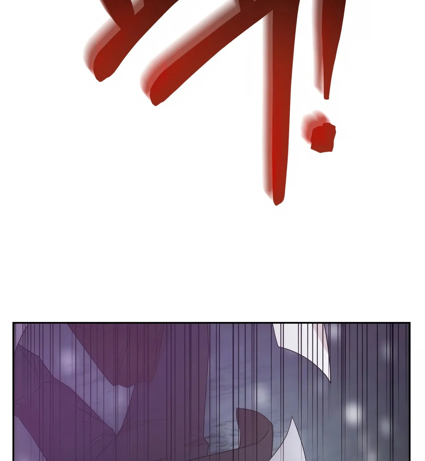 New Employee Kim Chul-Soo Chapter 1 page 96 - 