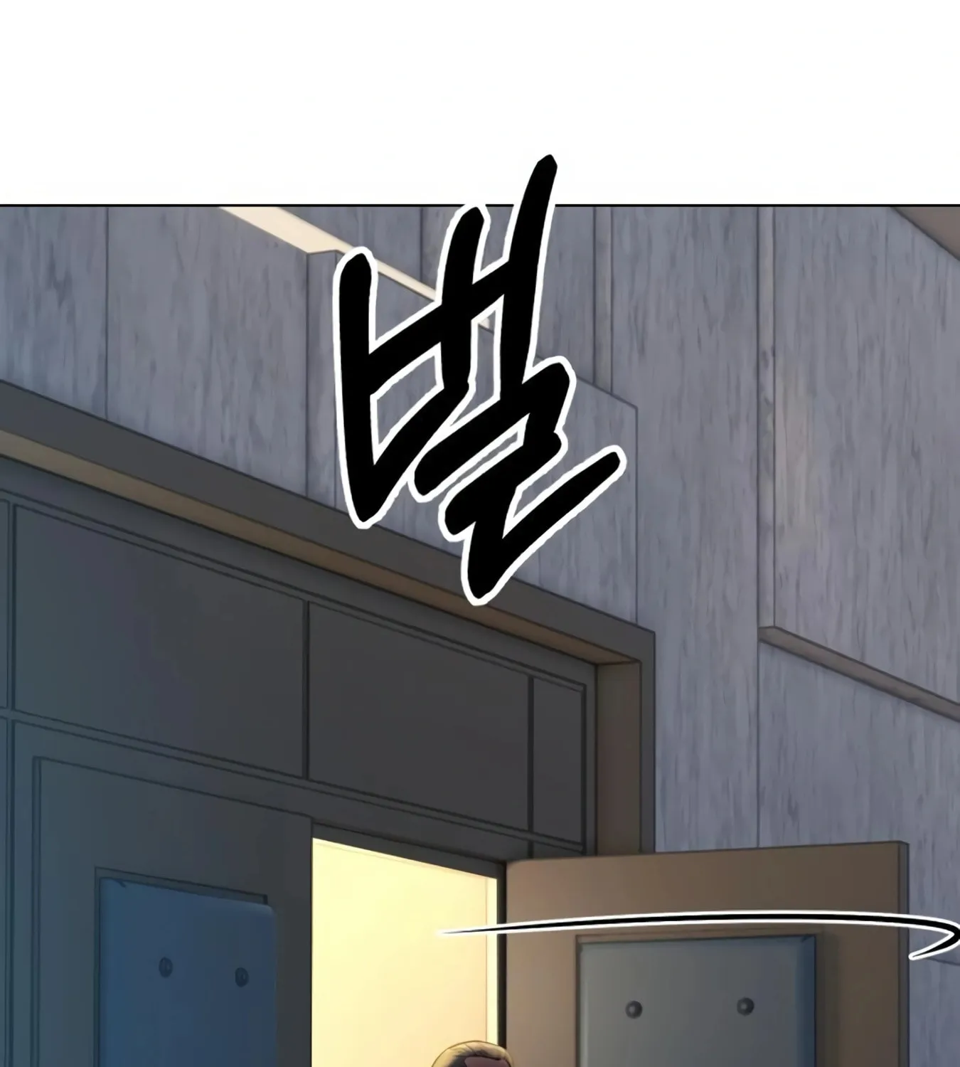 New Employee Kim Chul-Soo Chapter 10 page 102 - 