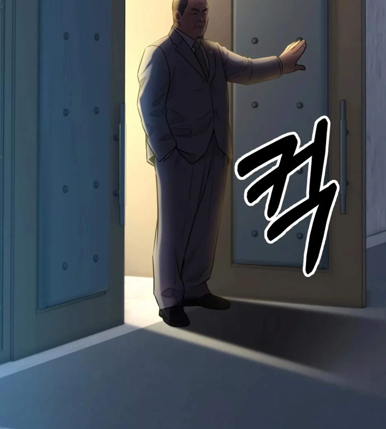 New Employee Kim Chul-Soo Chapter 10 page 103 - 