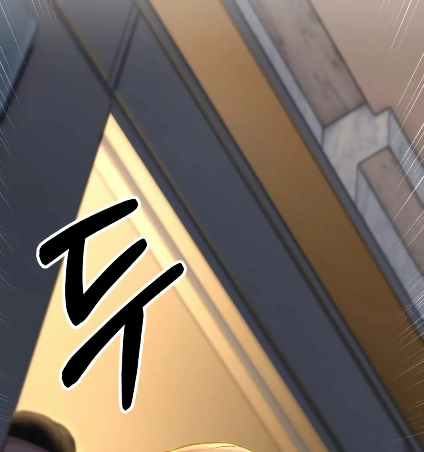 New Employee Kim Chul-Soo Chapter 10 page 107 - 