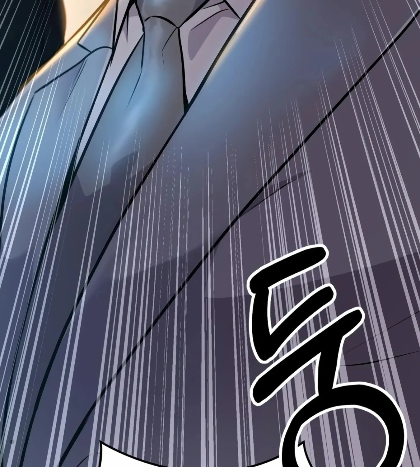 New Employee Kim Chul-Soo Chapter 10 page 109 - 