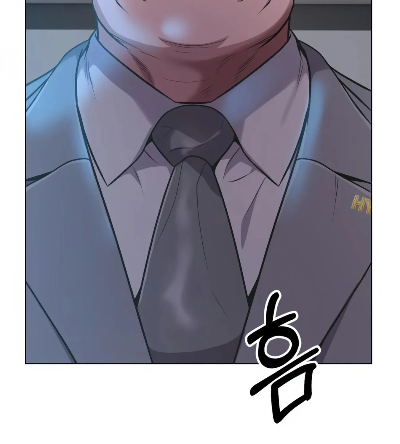 New Employee Kim Chul-Soo Chapter 10 page 118 - 