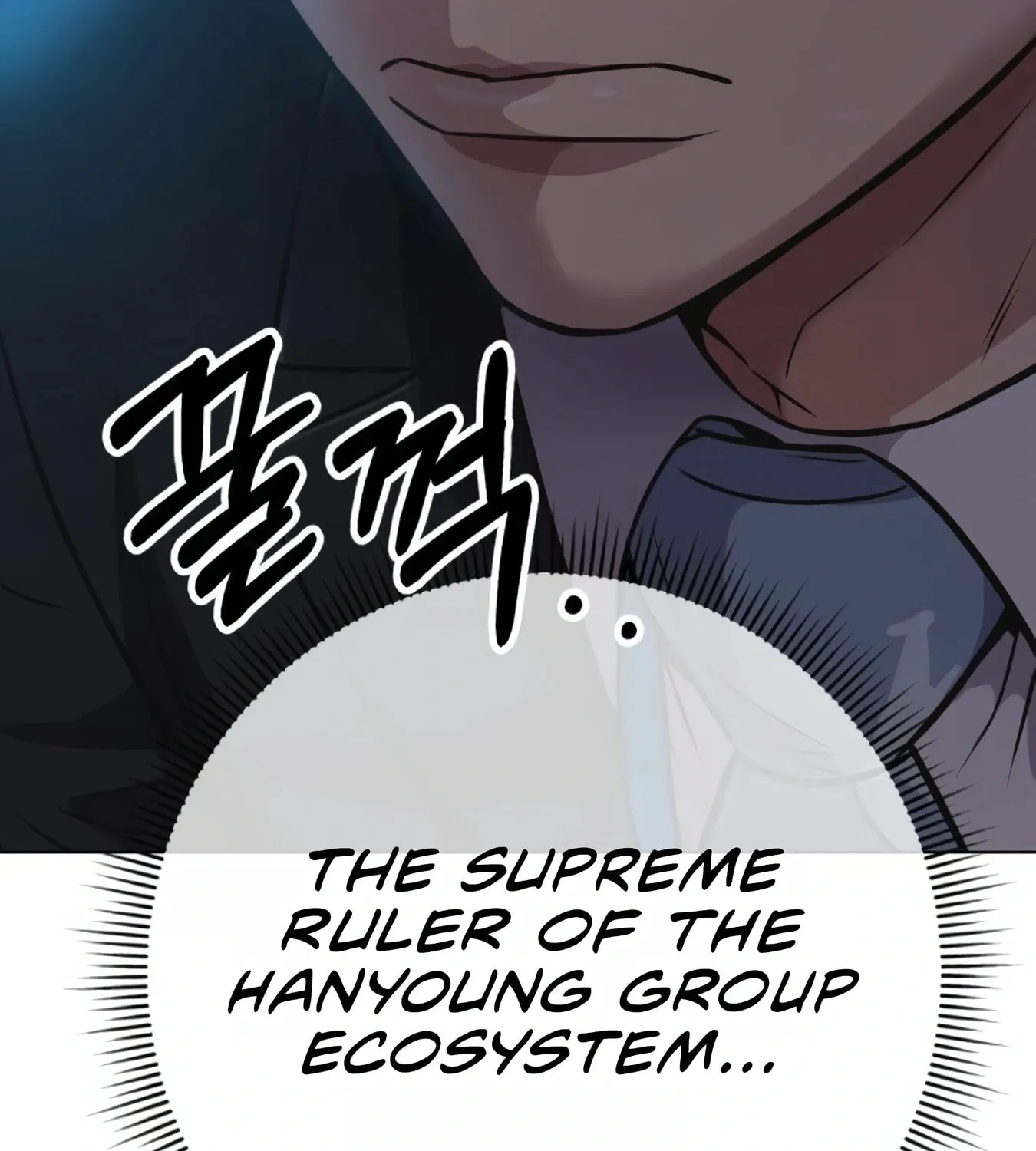 New Employee Kim Chul-Soo Chapter 10 page 121 - 