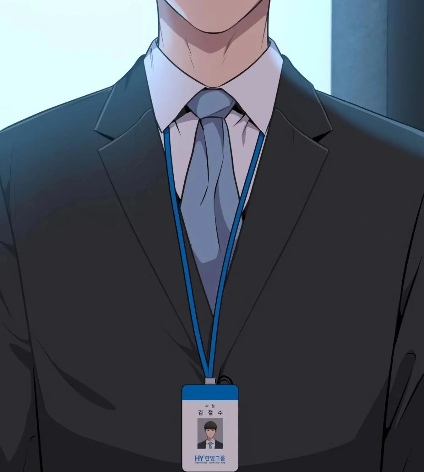 New Employee Kim Chul-Soo Chapter 10 page 134 - 