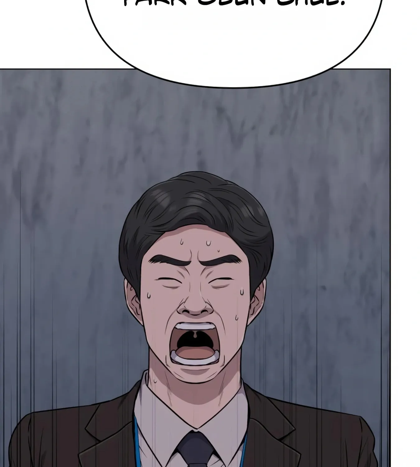 New Employee Kim Chul-Soo Chapter 10 page 16 - 