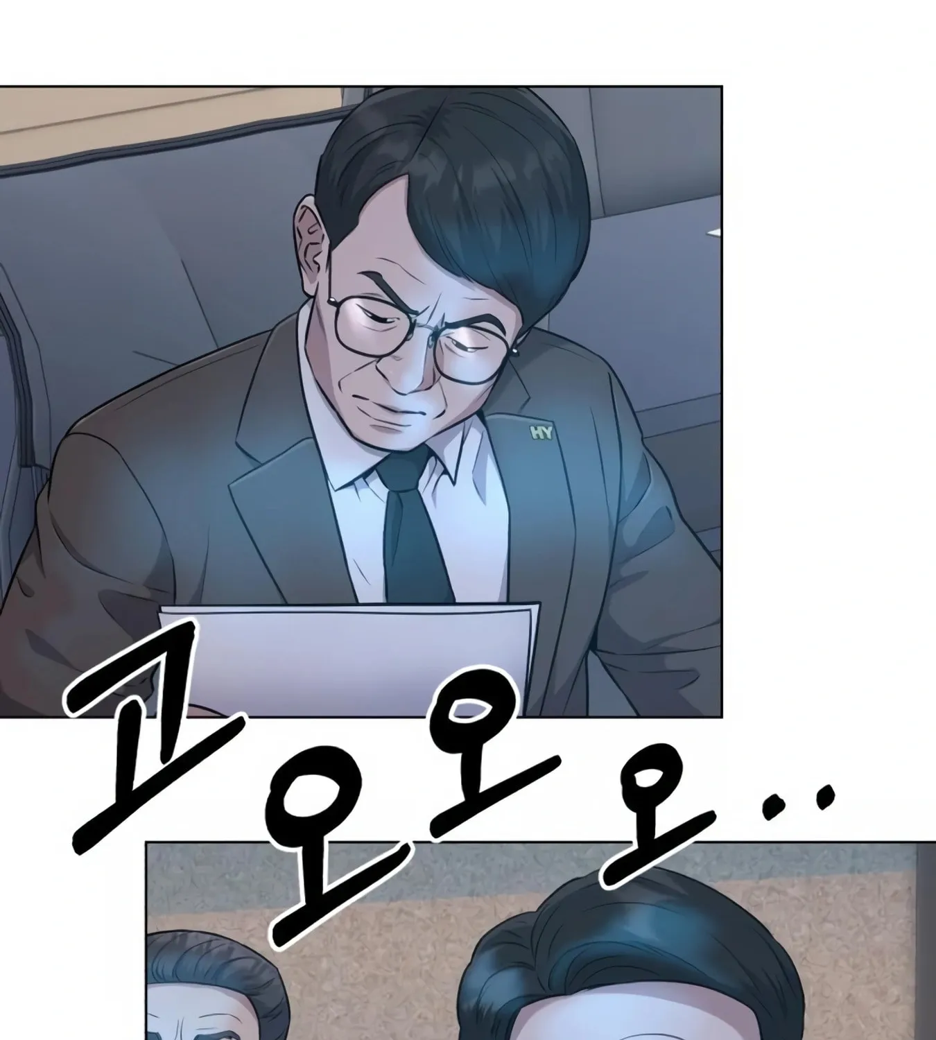 New Employee Kim Chul-Soo Chapter 10 page 18 - 