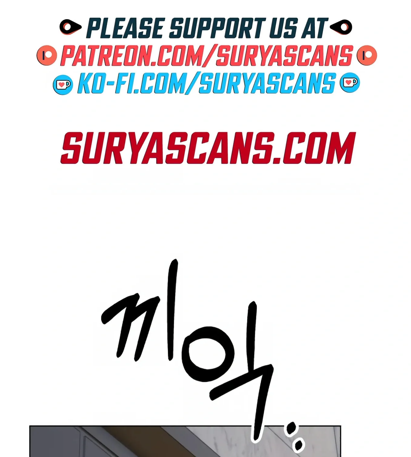 New Employee Kim Chul-Soo Chapter 10 page 3 - 