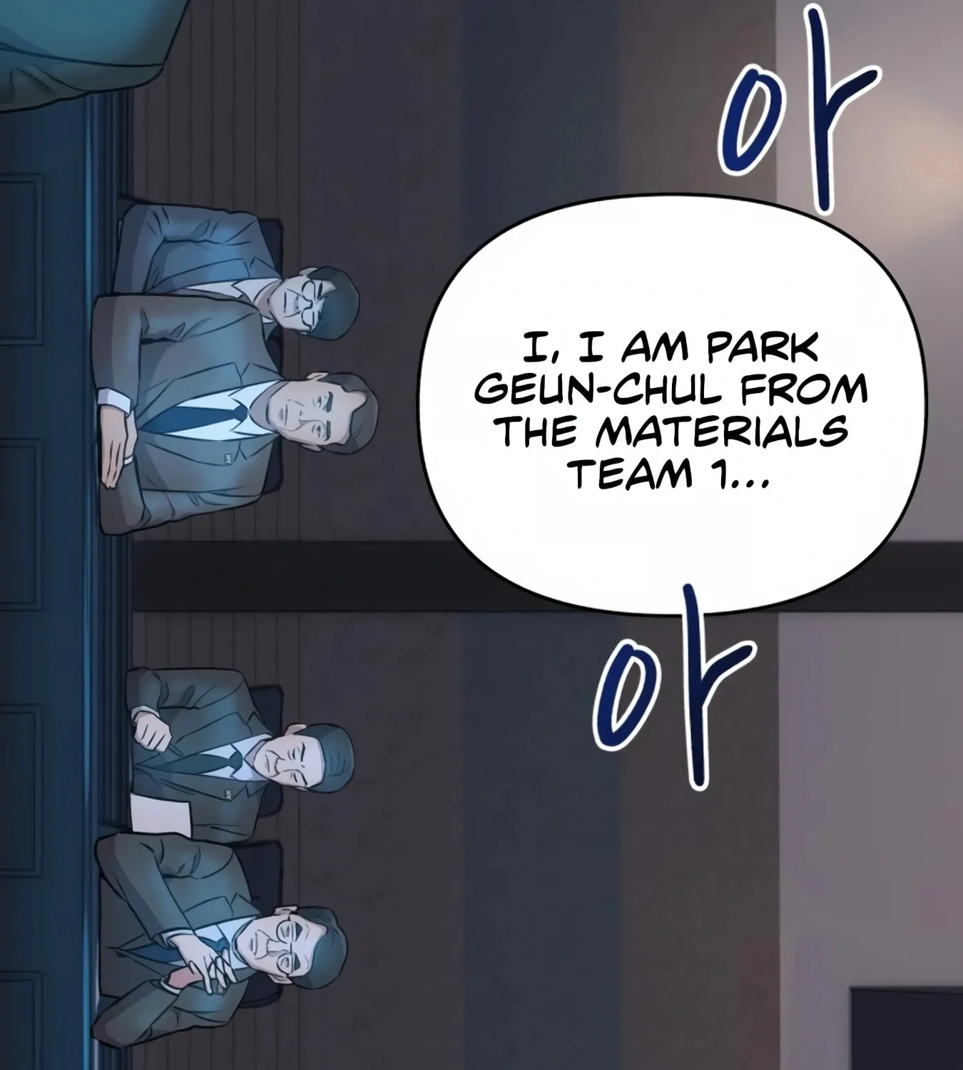 New Employee Kim Chul-Soo Chapter 10 page 23 - 