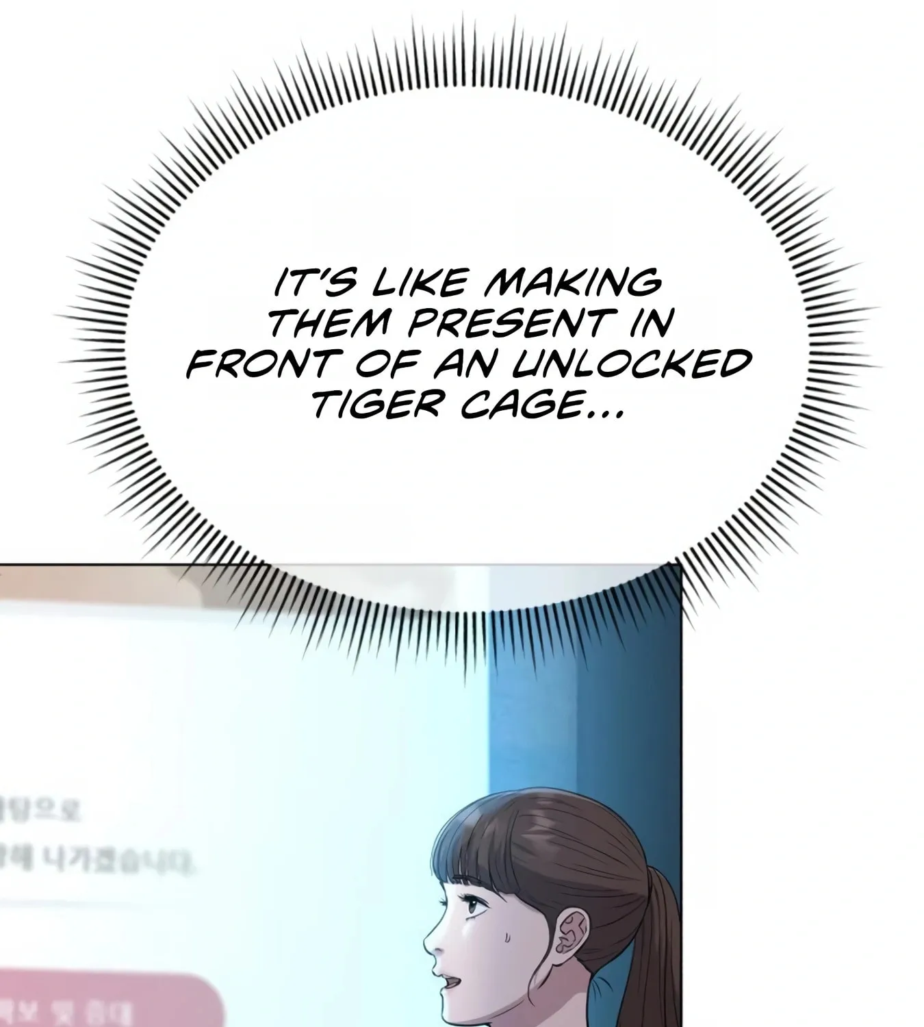 New Employee Kim Chul-Soo Chapter 10 page 29 - 
