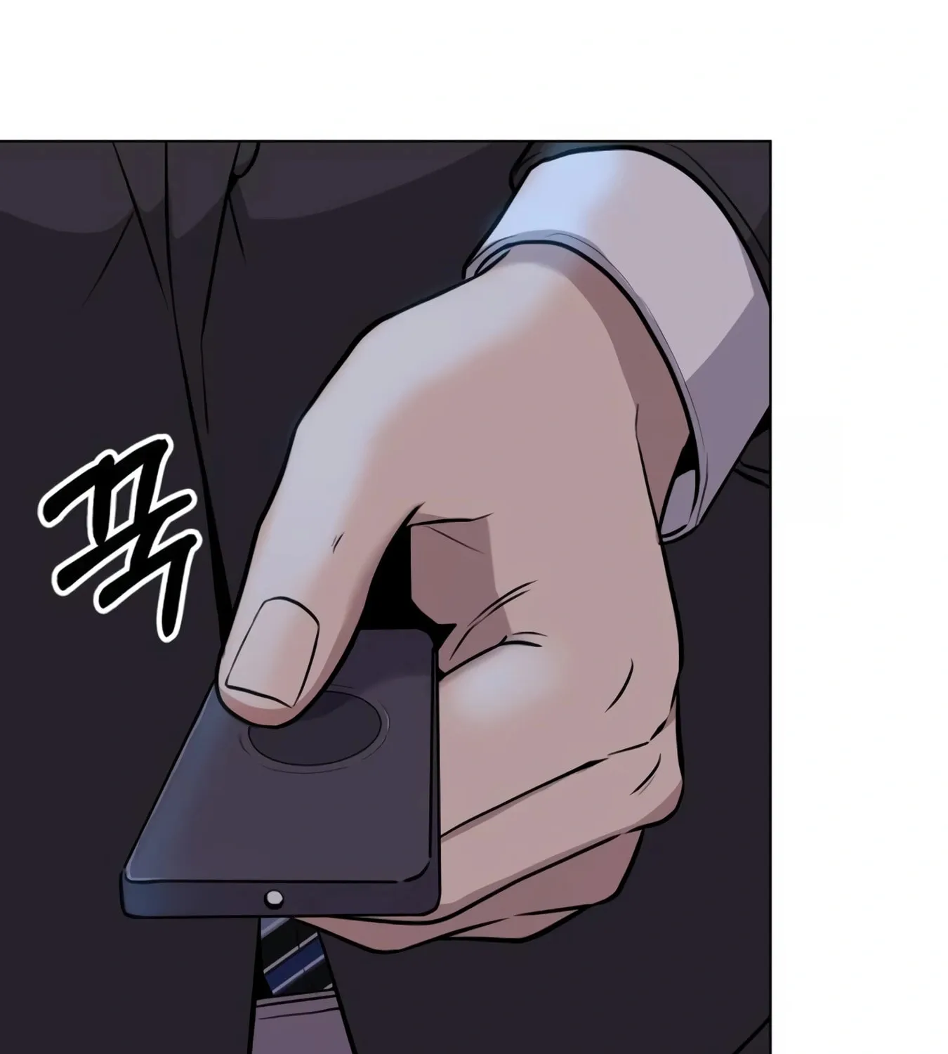 New Employee Kim Chul-Soo Chapter 10 page 39 - 