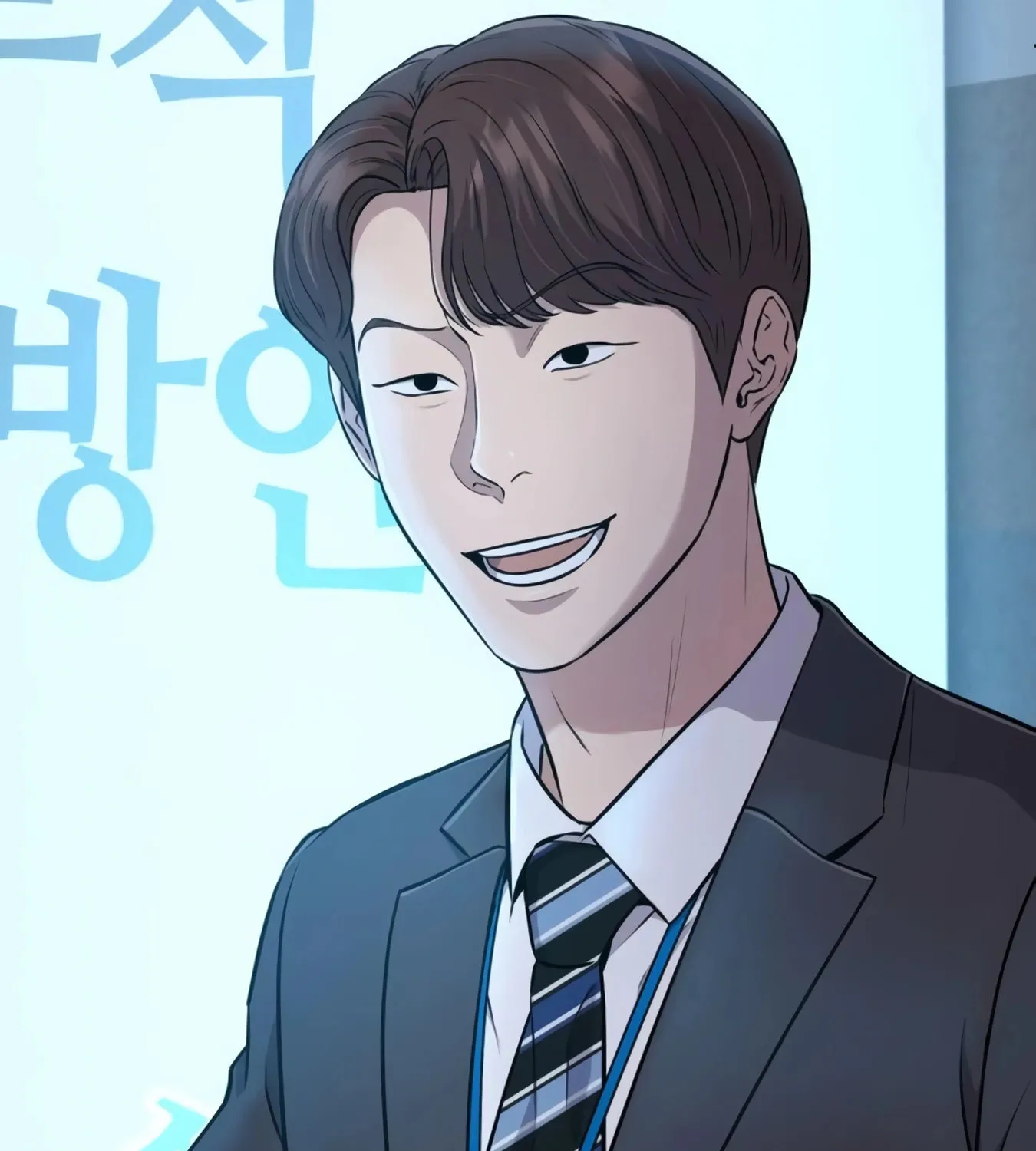 New Employee Kim Chul-Soo Chapter 10 page 42 - 