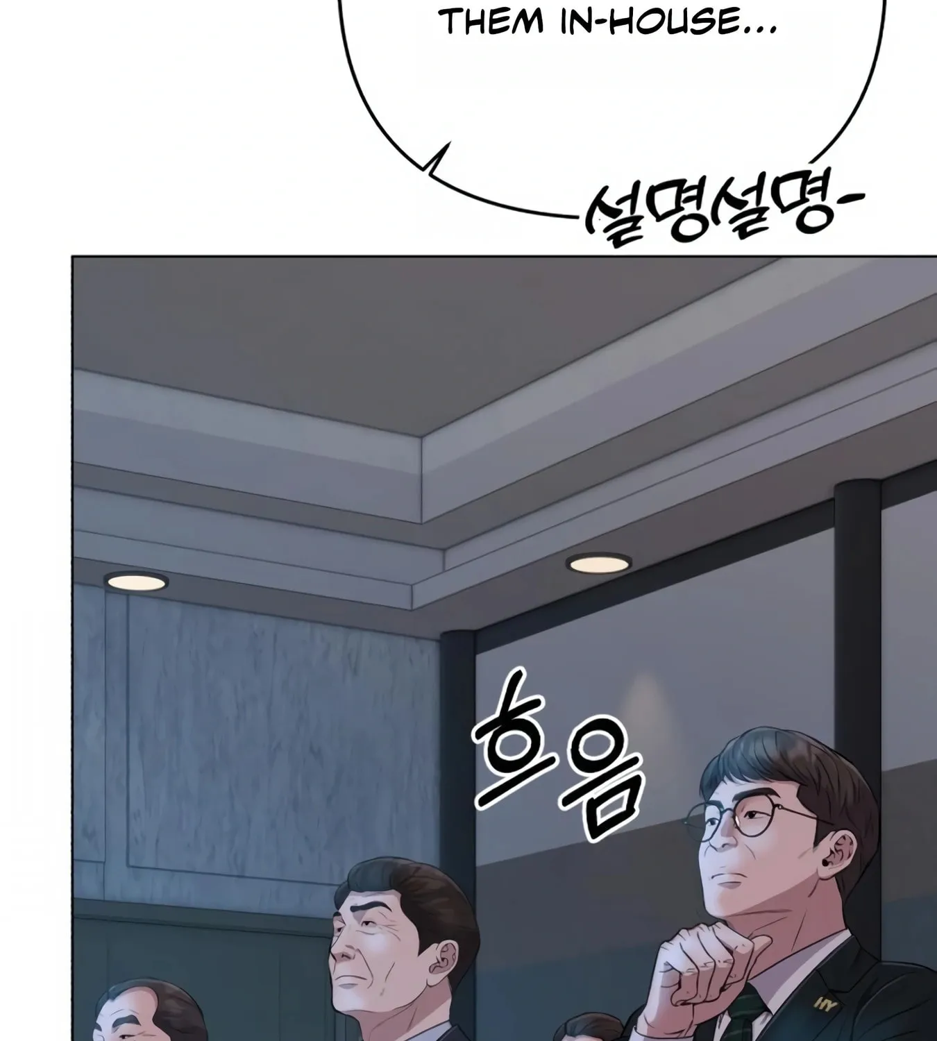 New Employee Kim Chul-Soo Chapter 10 page 58 - 