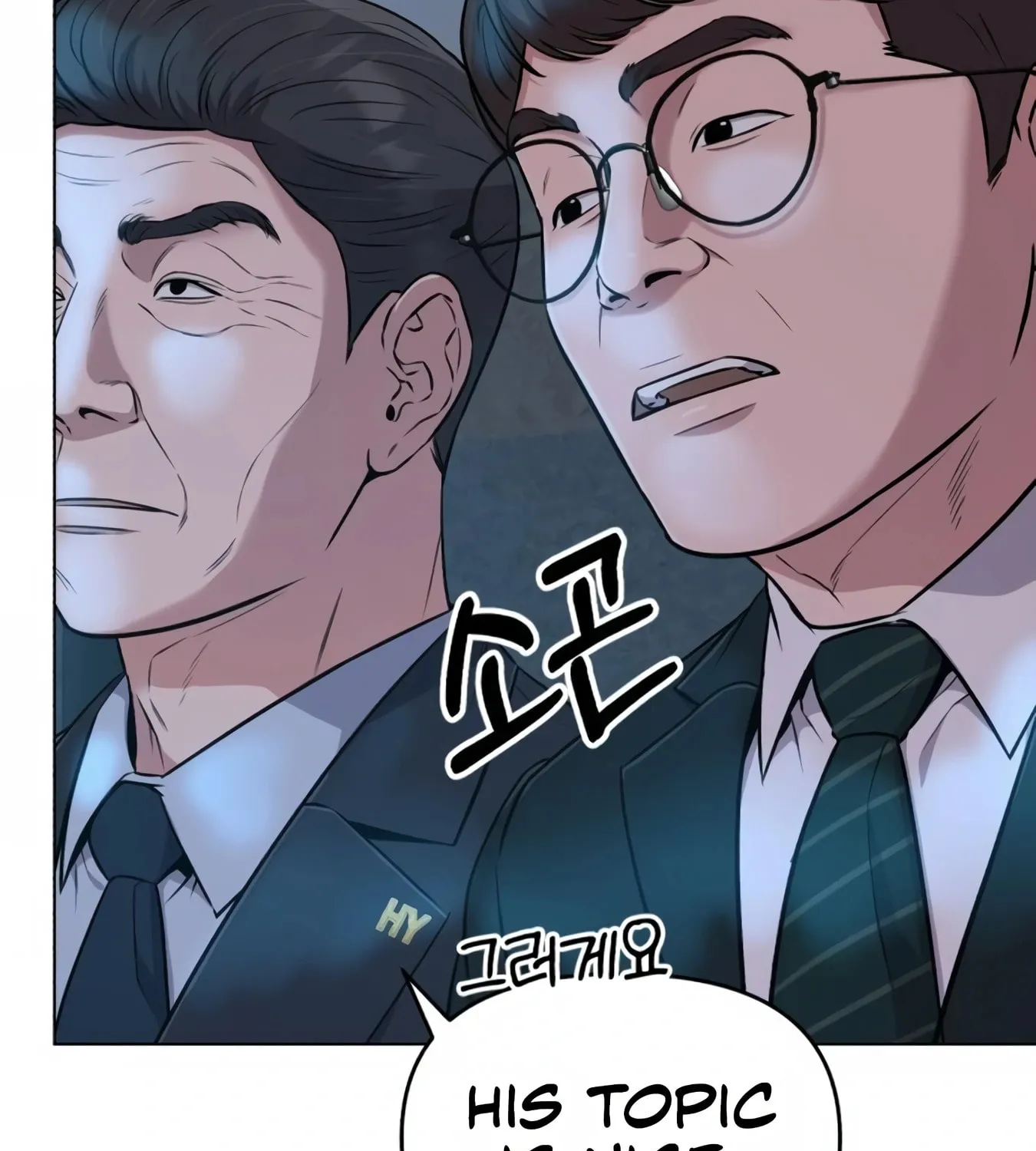 New Employee Kim Chul-Soo Chapter 10 page 67 - 