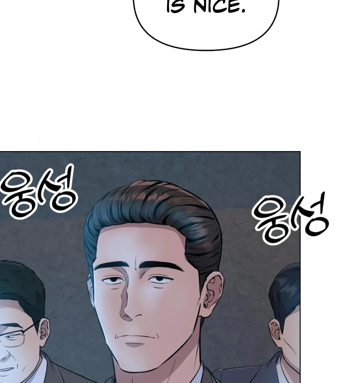 New Employee Kim Chul-Soo Chapter 10 page 68 - 