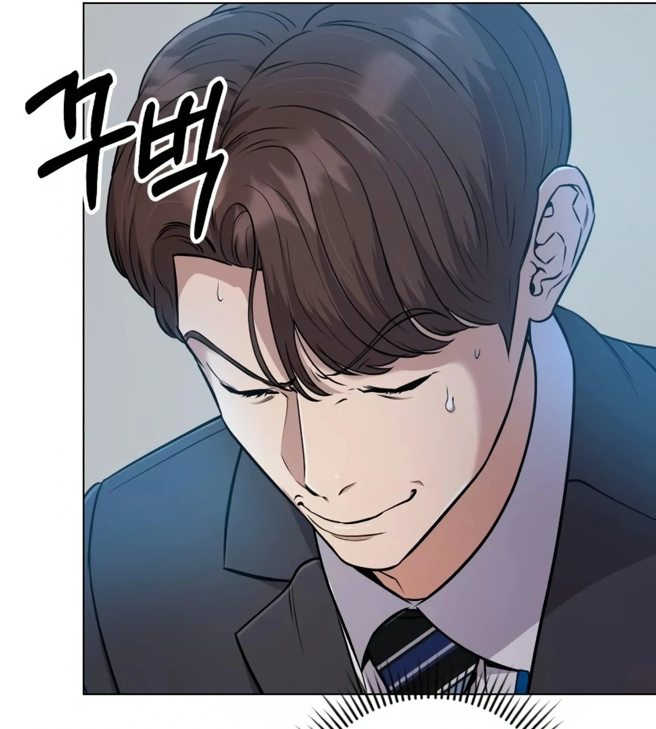 New Employee Kim Chul-Soo Chapter 10 page 70 - 
