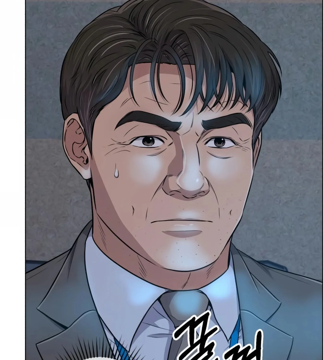 New Employee Kim Chul-Soo Chapter 10 page 77 - 