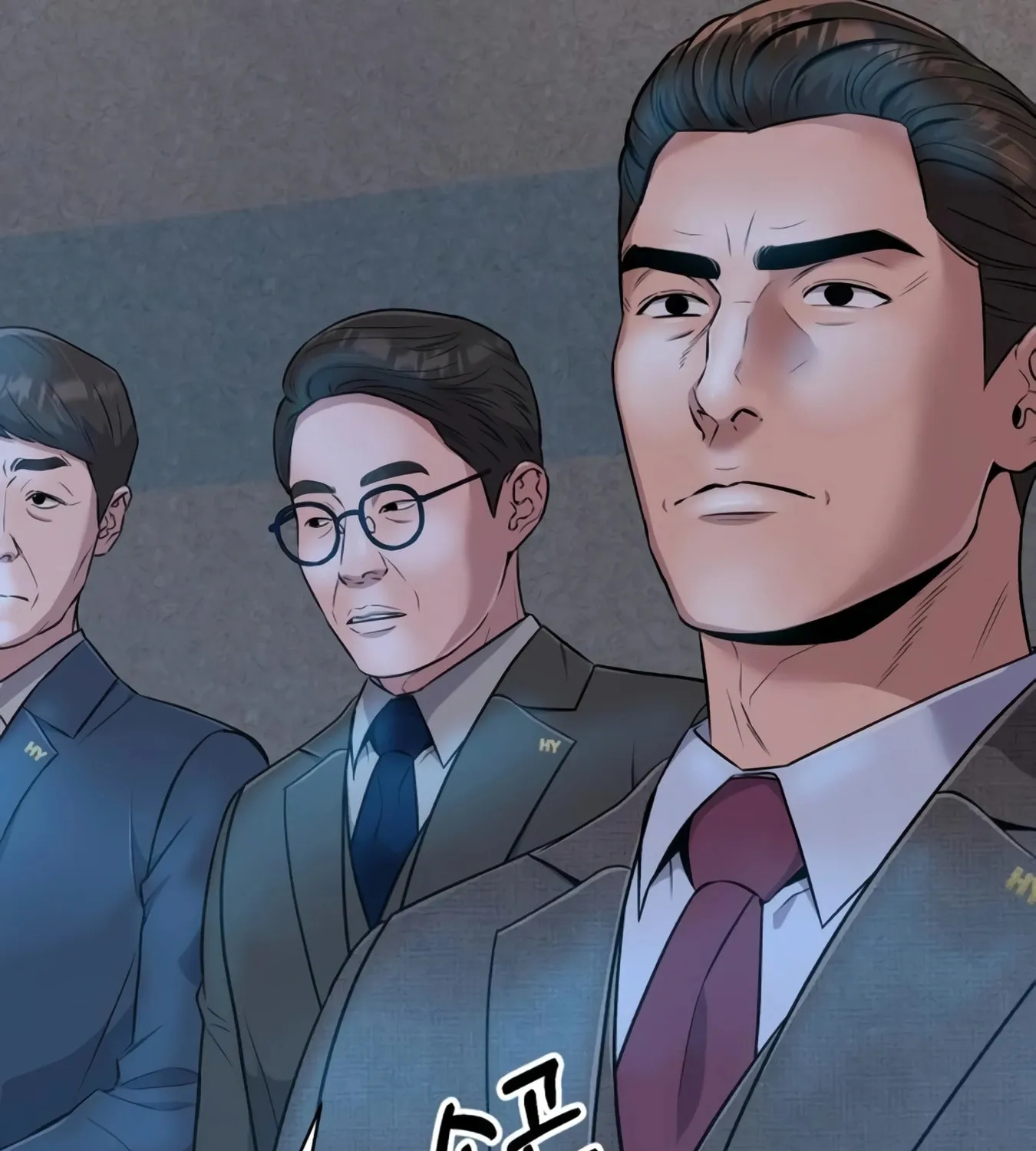 New Employee Kim Chul-Soo Chapter 10 page 89 - 