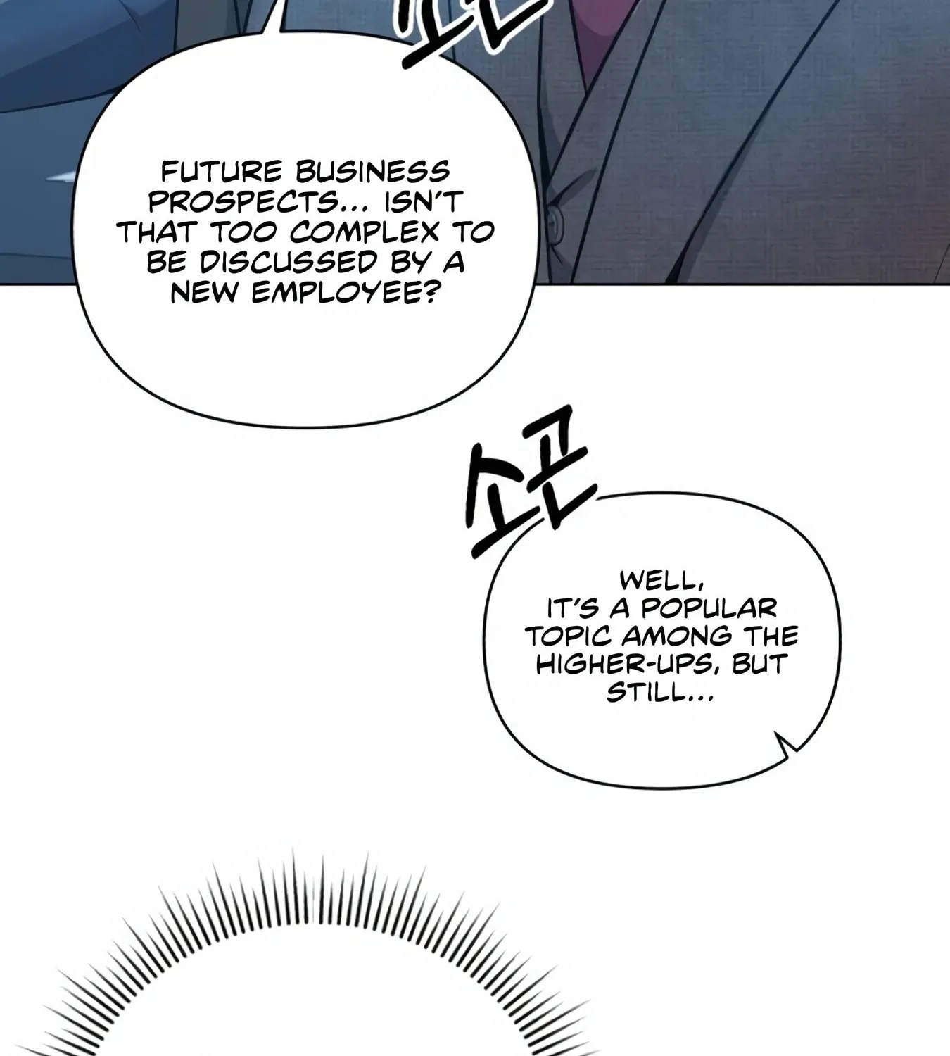 New Employee Kim Chul-Soo Chapter 10 page 90 - 