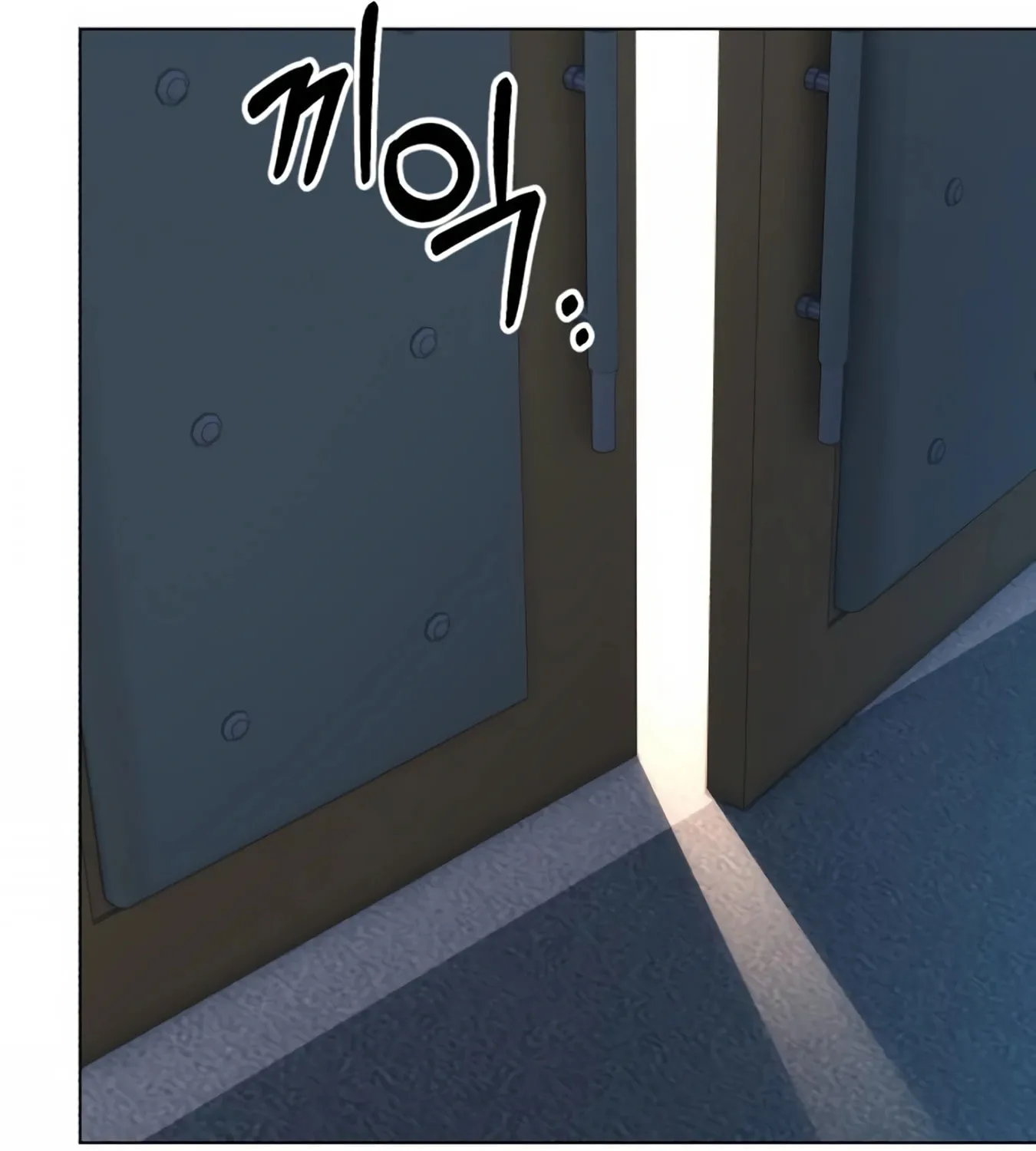 New Employee Kim Chul-Soo Chapter 10 page 99 - 