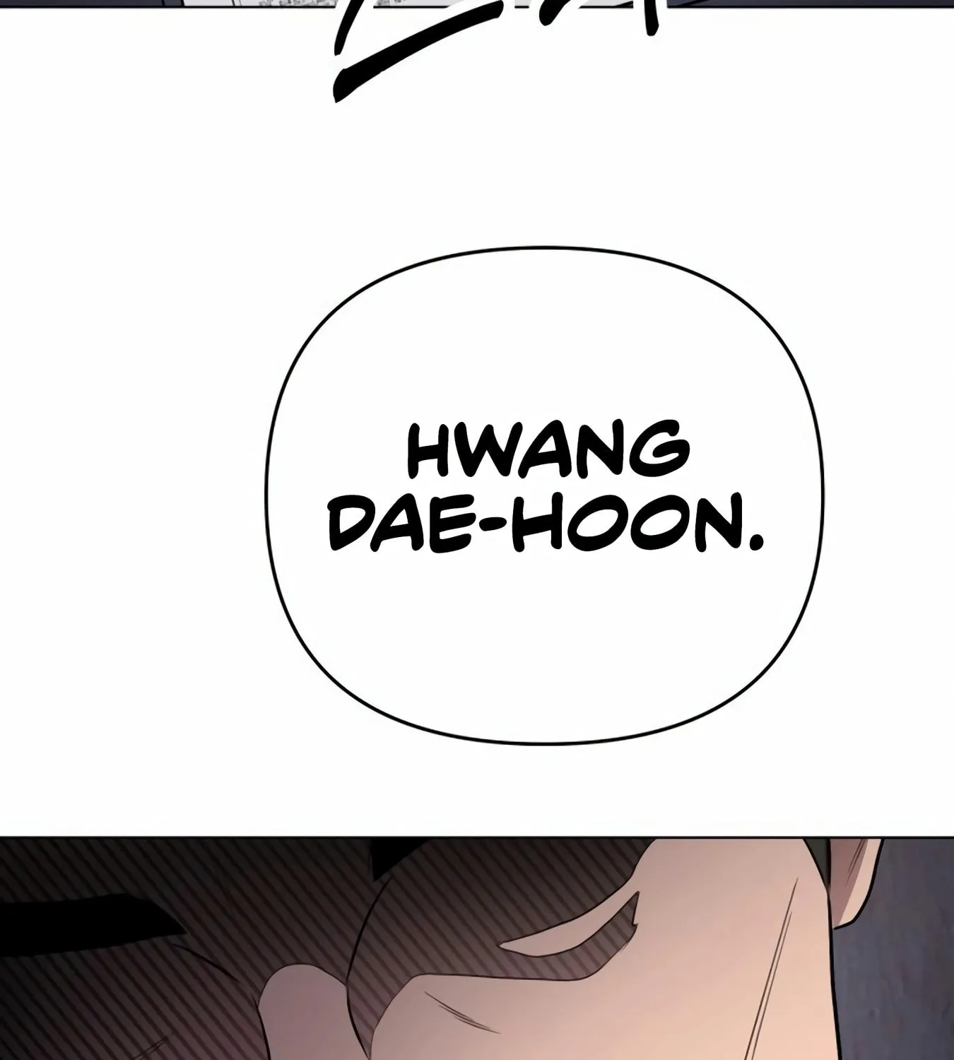 New Employee Kim Chul-Soo Chapter 11 page 114 - 